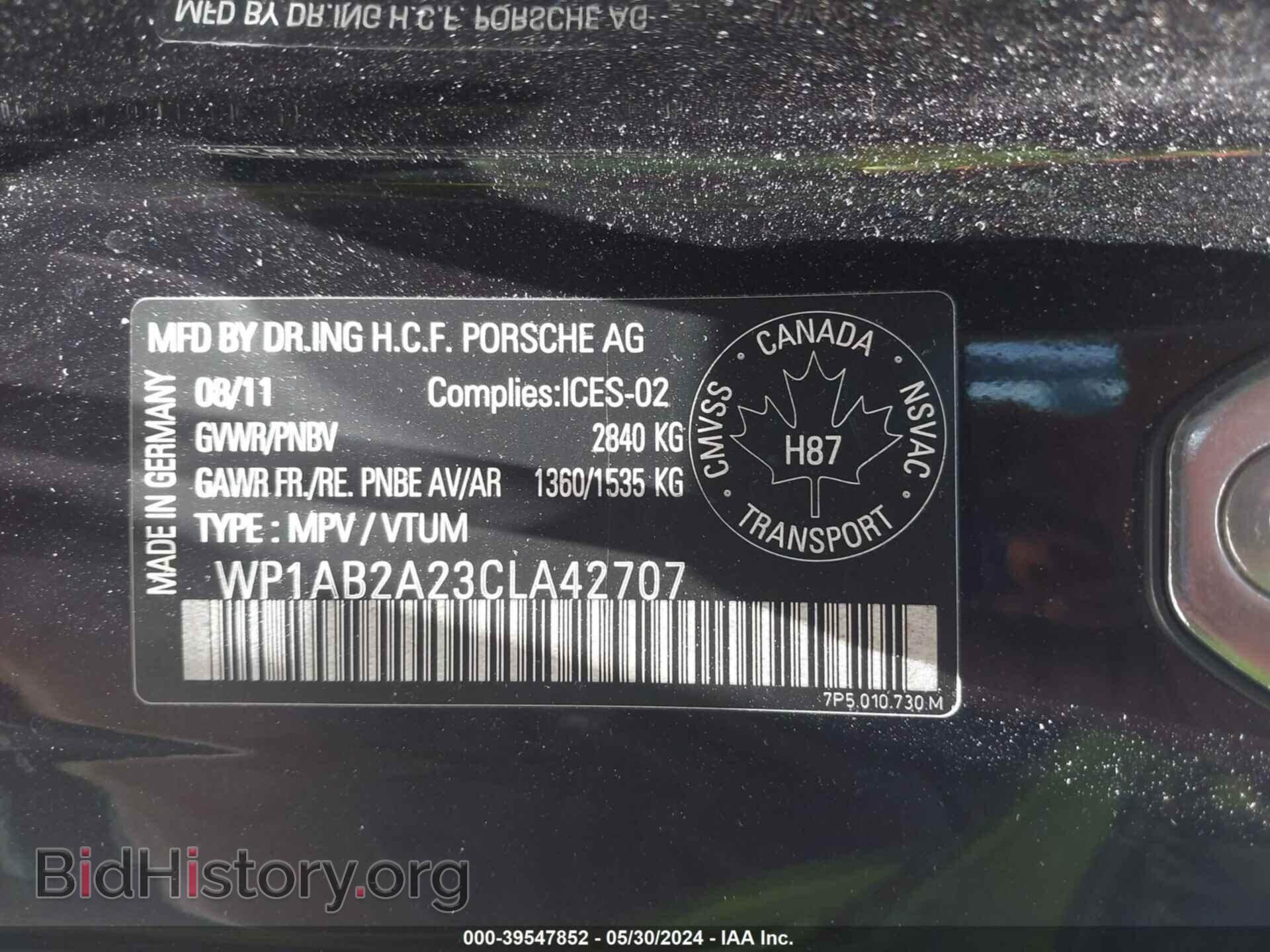 2012 PORSCHE CAYENNE - VIN: WP1AB2A23CLA42707 - Фото 9