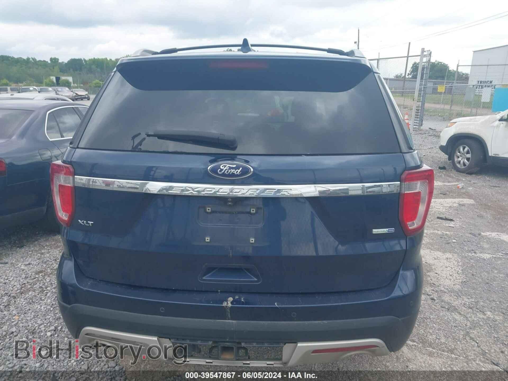 2016 FORD EXPLORER - VIN: 1FM5K8D81GGA09401 - Photo 16
