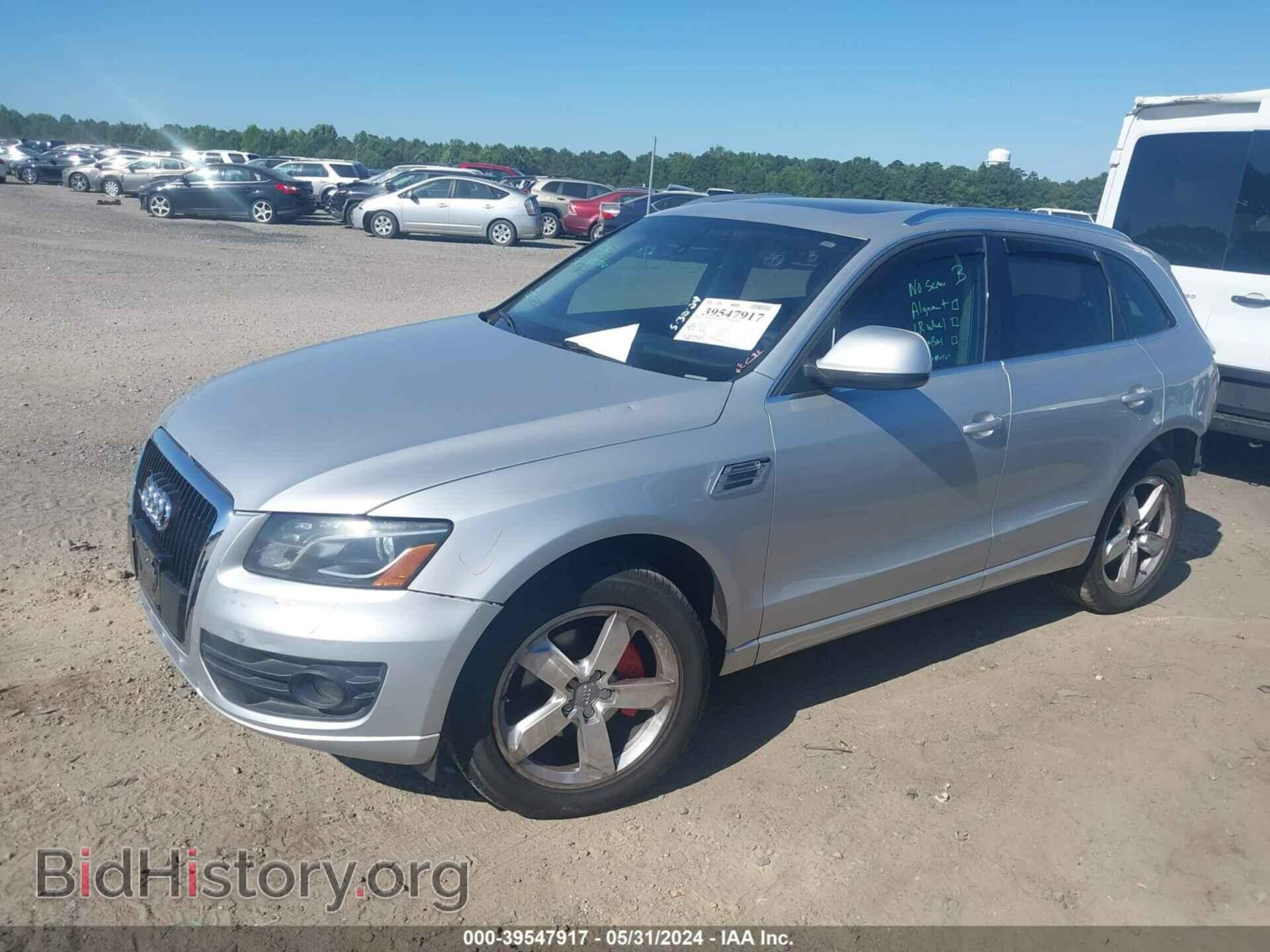 2010 AUDI Q5 - VIN: WA1LKAFP7AA080355 - Фото 2