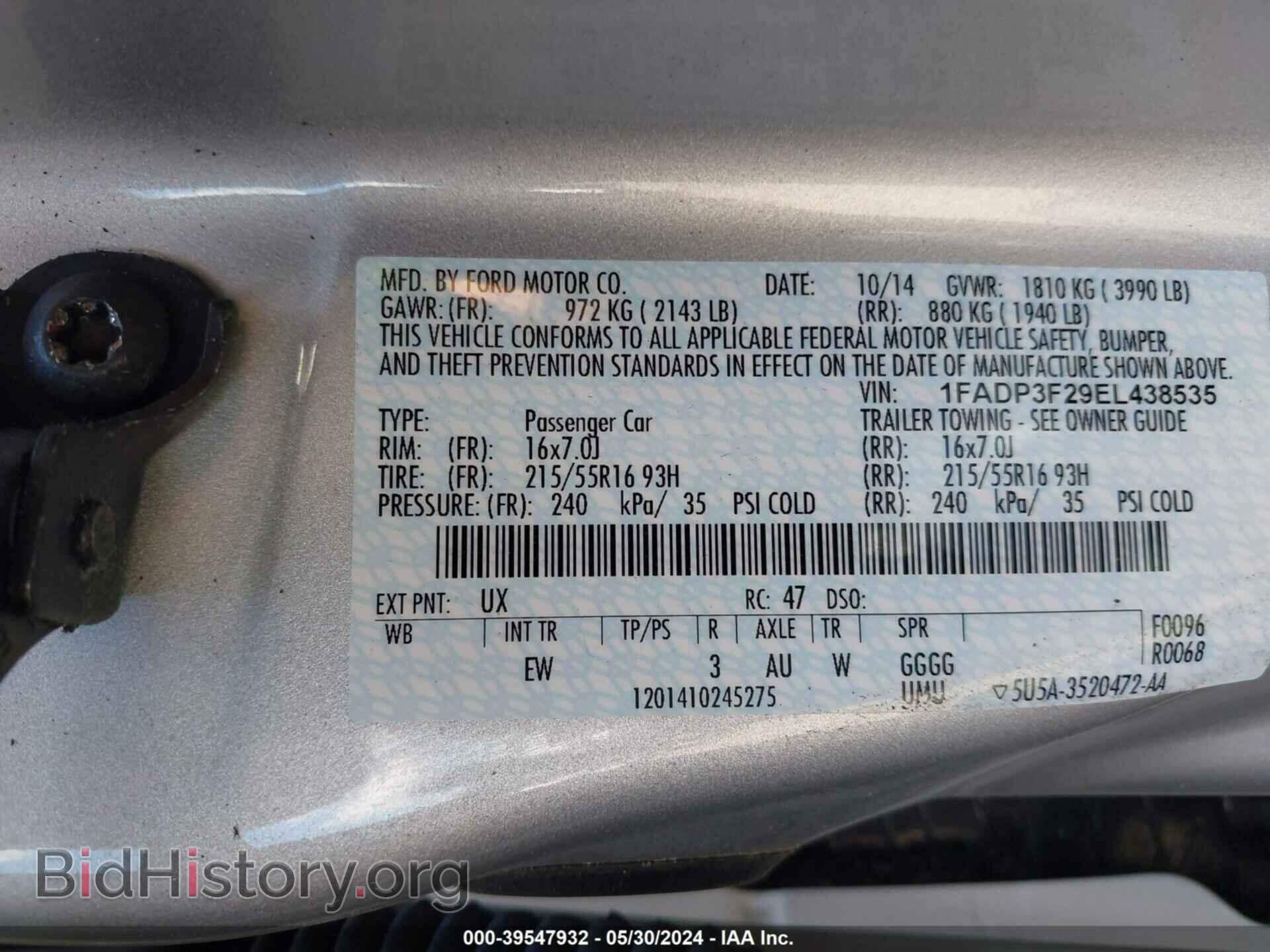 2014 FORD FOCUS - VIN: 1FADP3F29EL438535 - Photo 9