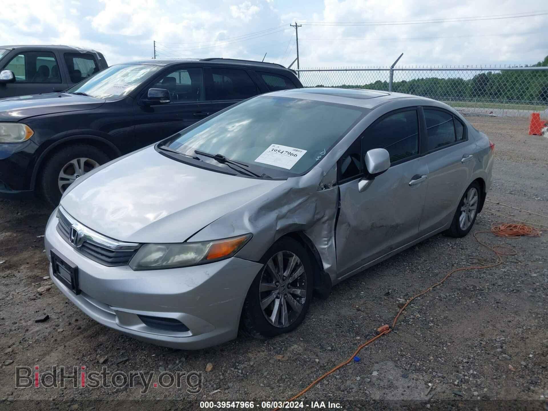 2012 HONDA CIVIC - VIN: 19XFB2F88CE102865 - Фото 2