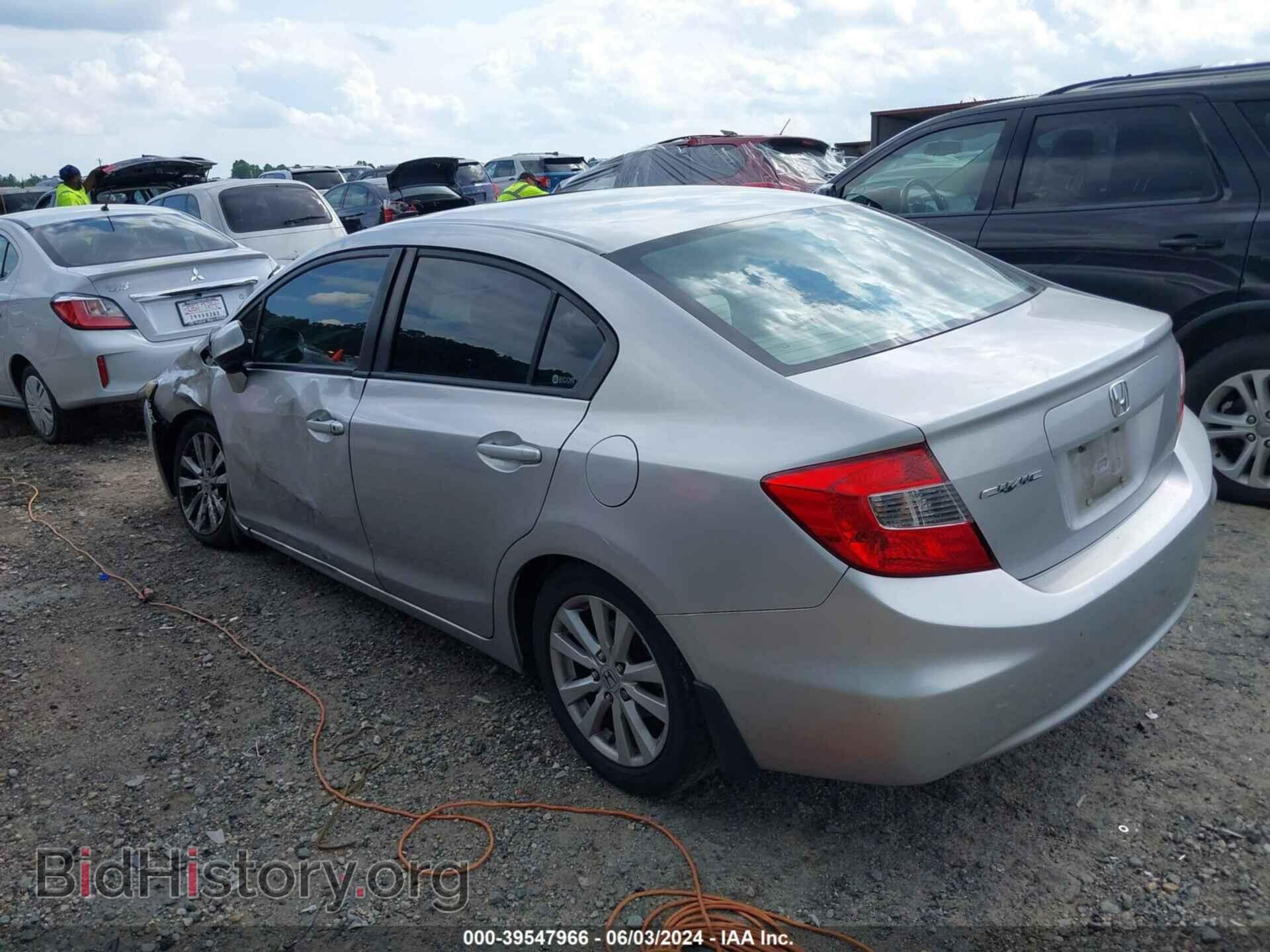2012 HONDA CIVIC - VIN: 19XFB2F88CE102865 - Фото 3