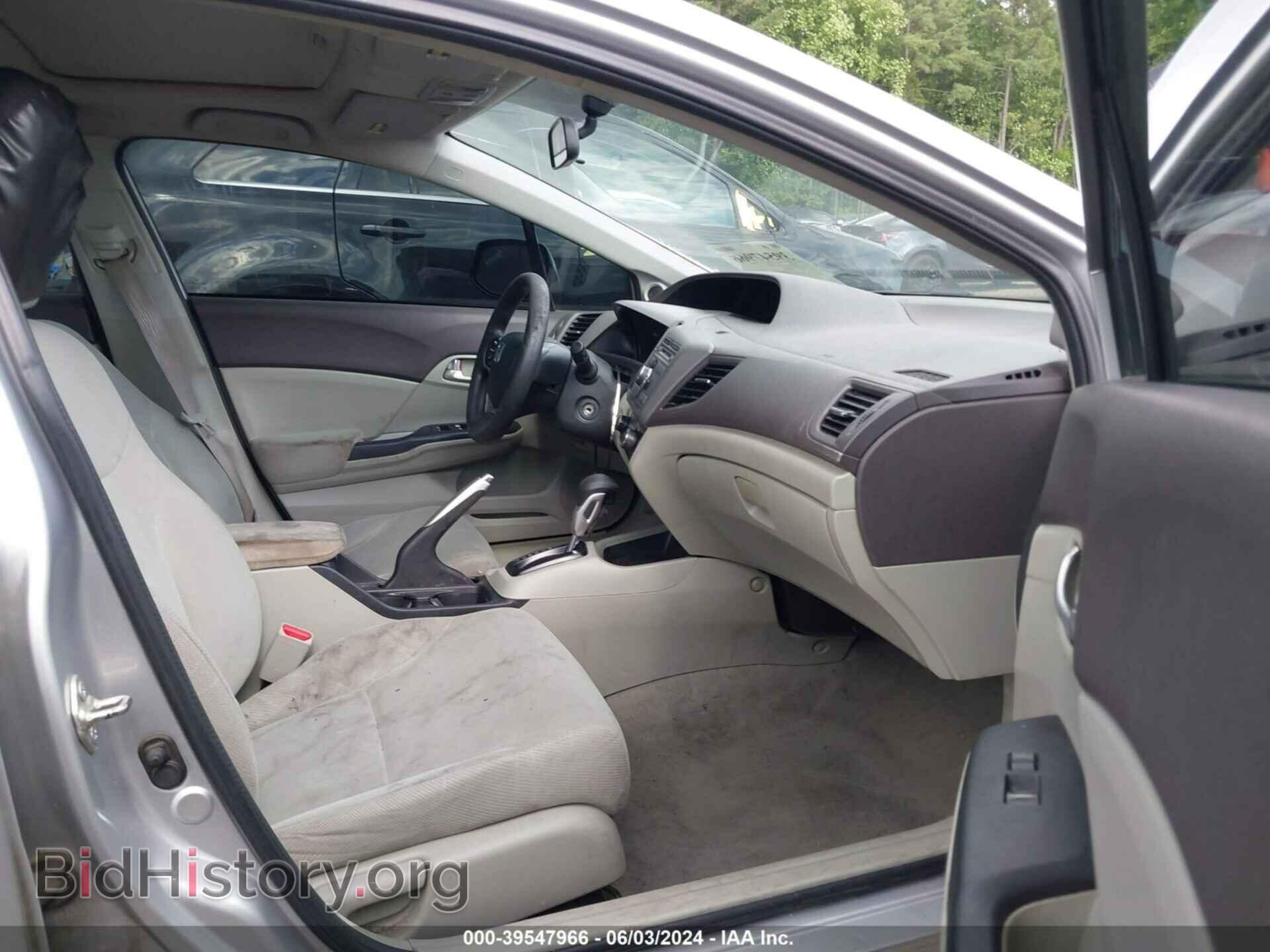 2012 HONDA CIVIC - VIN: 19XFB2F88CE102865 - Фото 5