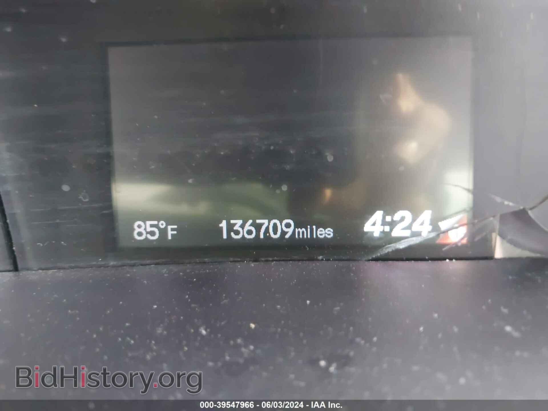 2012 HONDA CIVIC - VIN: 19XFB2F88CE102865 - Фото 7