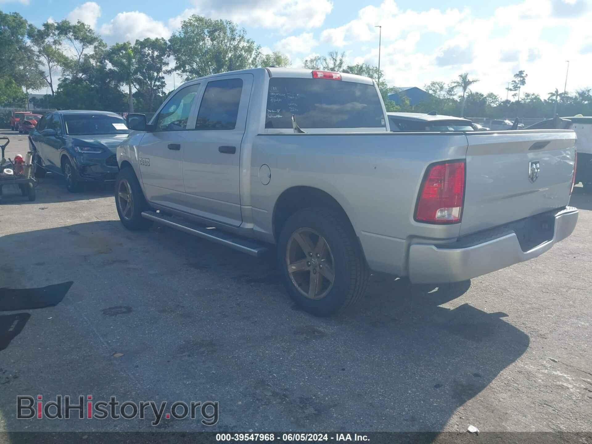 2017 RAM 1500 - VIN: 1C6RR6KG5HS847310 - Photo 3