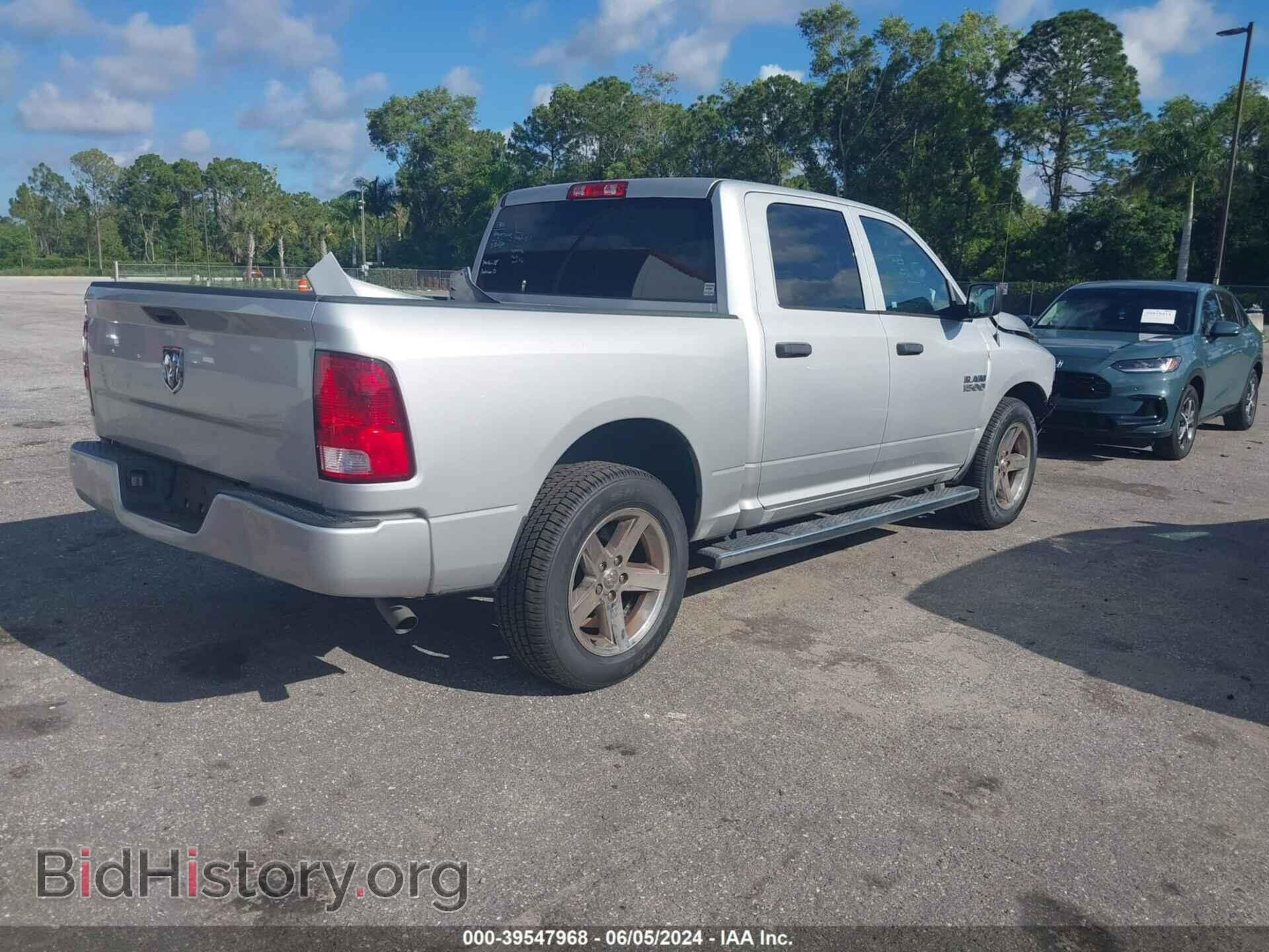 2017 RAM 1500 - VIN: 1C6RR6KG5HS847310 - Photo 4