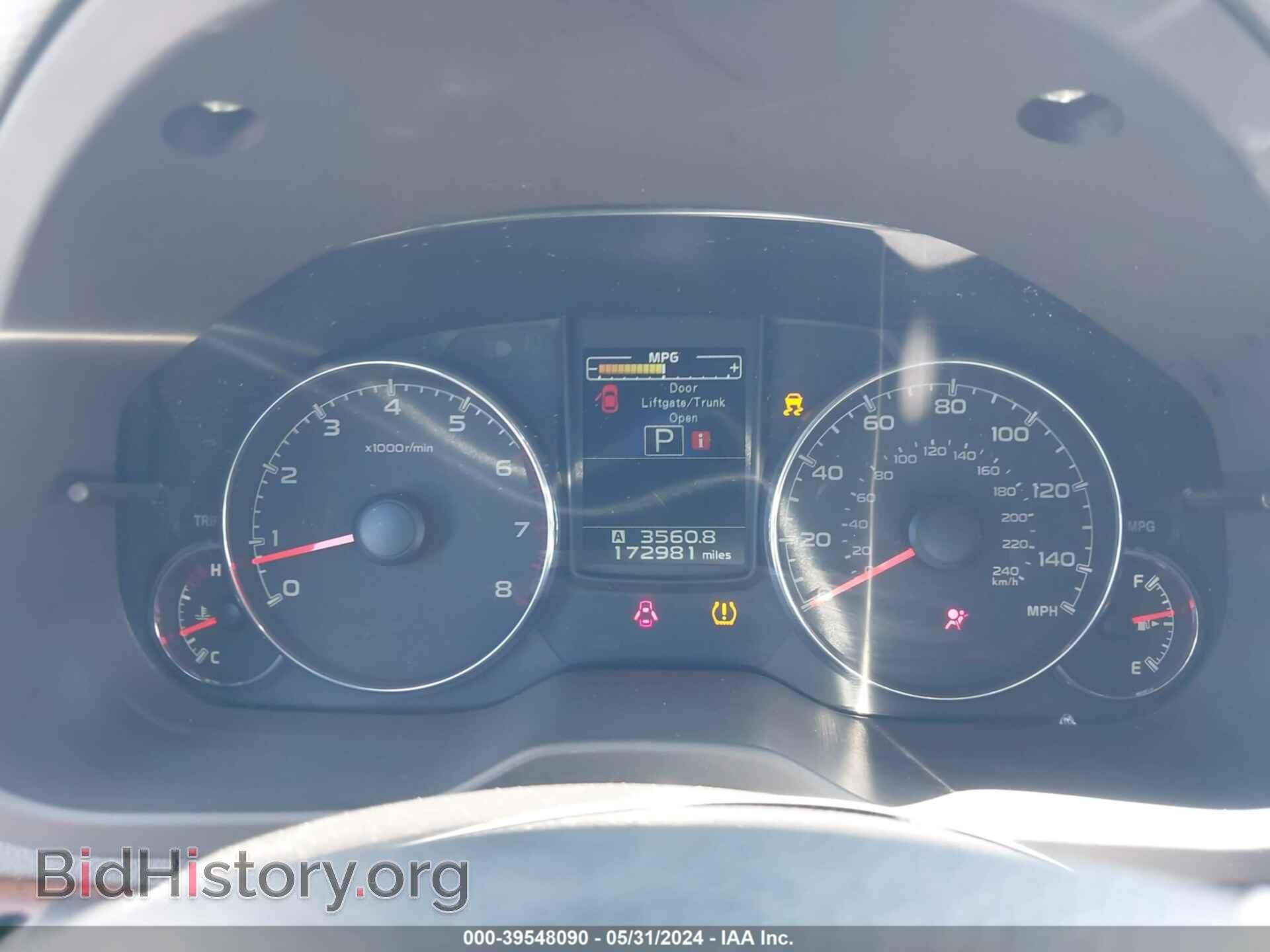2013 SUBARU OUTBACK - VIN: 4S4BRCKC3D3218974 - Фото 7