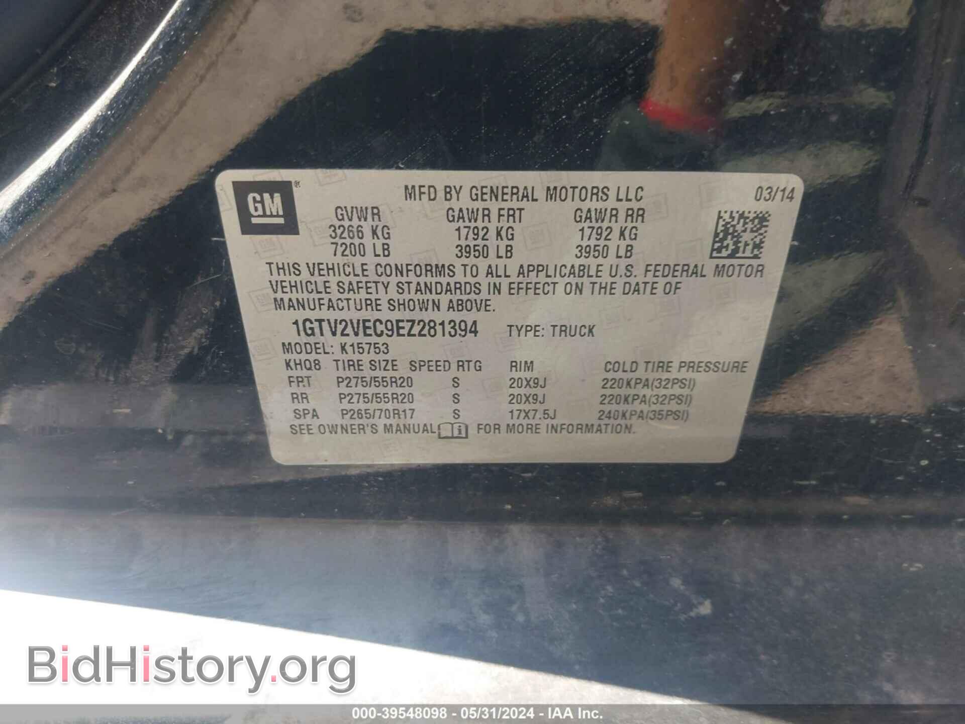 2014 GMC SIERRA 1500 - VIN: 1GTV2VEC9EZ281394 - Фото 9