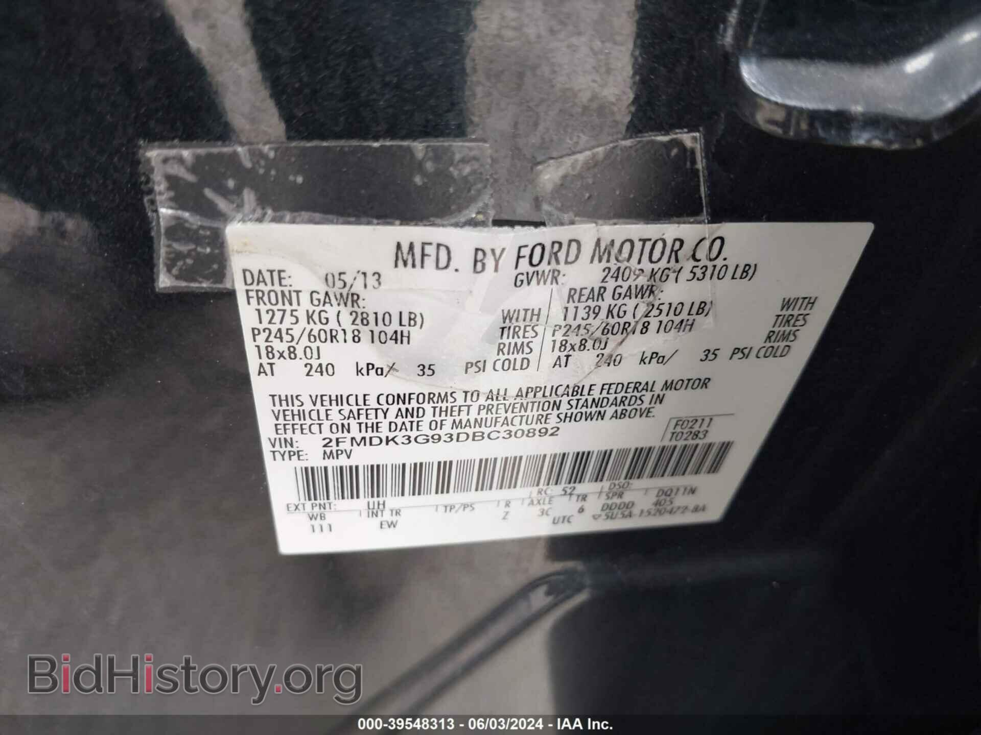 2013 FORD EDGE - VIN: 2FMDK3G93DBC30892 - Photo 9