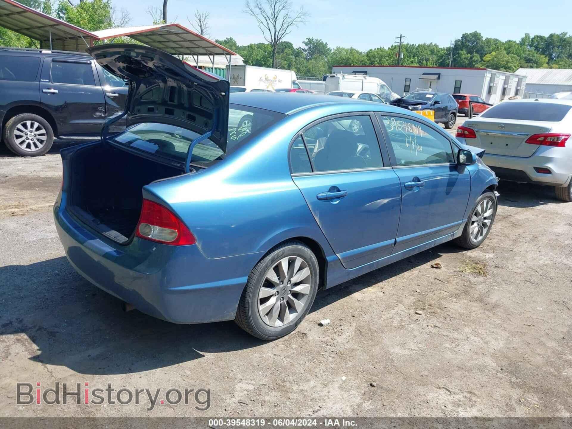 2011 HONDA CIVIC - VIN: 2HGFA1F81BH535591 - Фото 4
