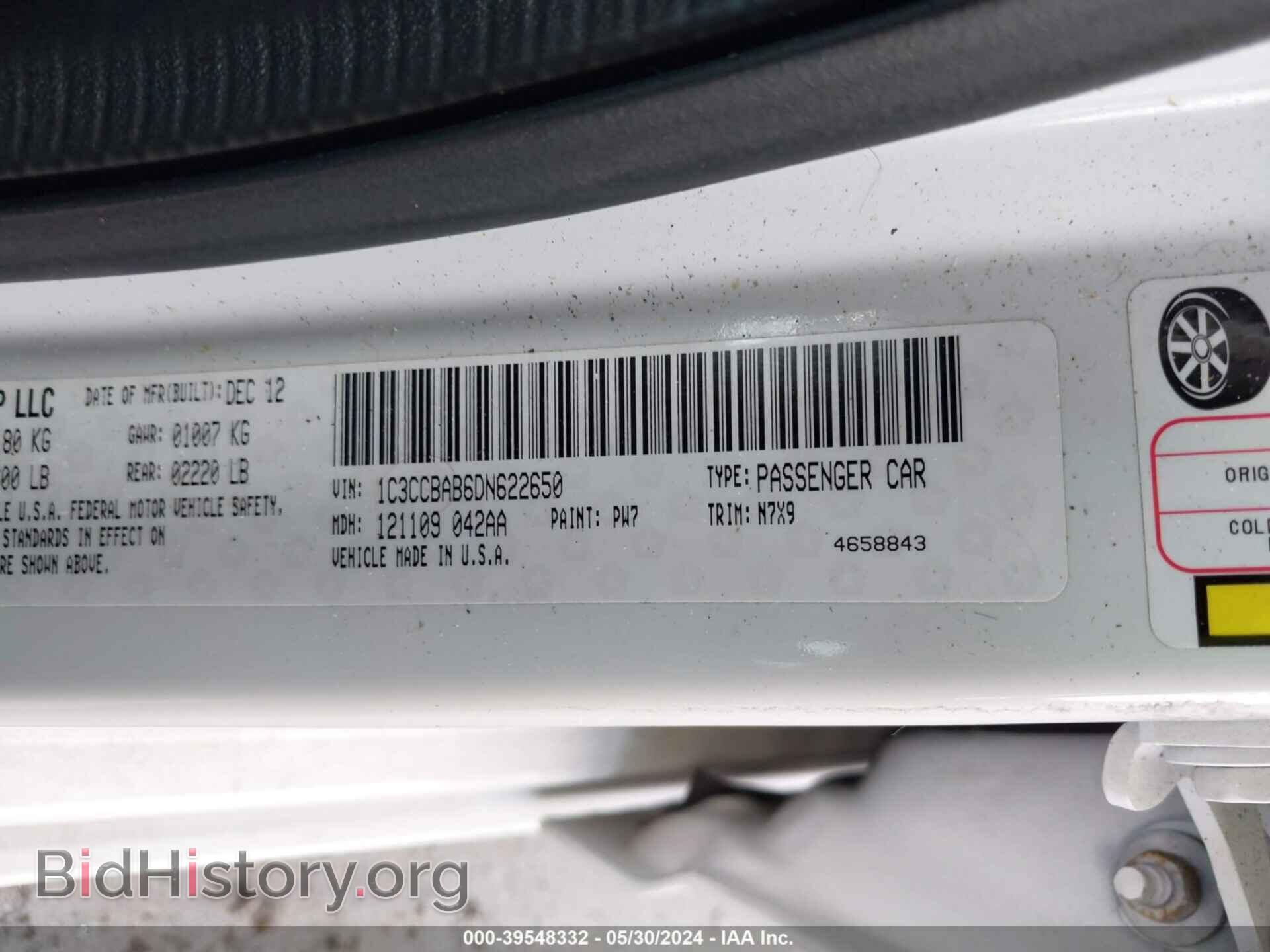 2013 CHRYSLER 200 - VIN: 1C3CCBAB6DN622650 - Фото 9