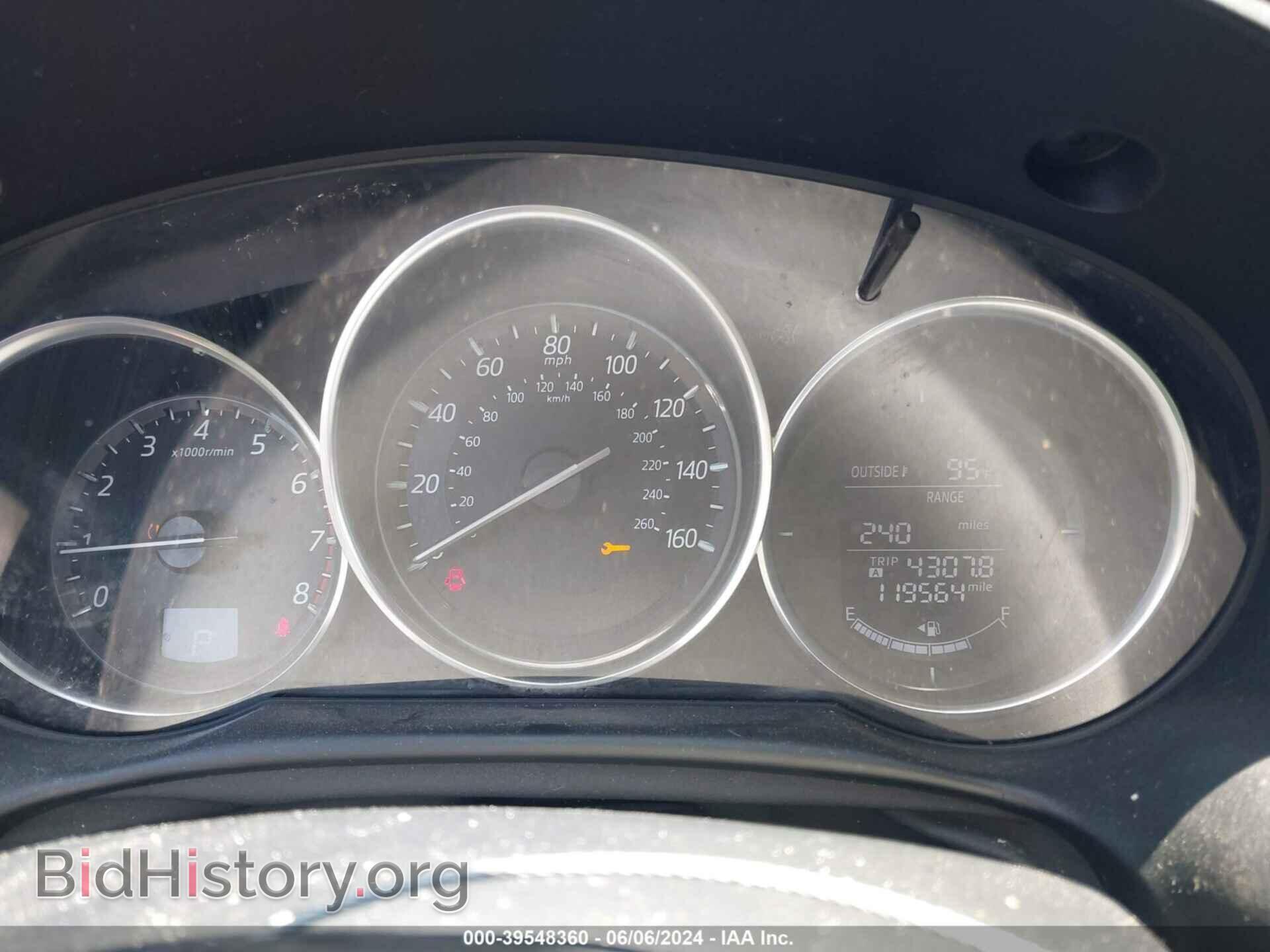 2016 MAZDA CX-5 - VIN: JM3KE2CY1G0759569 - Фото 7
