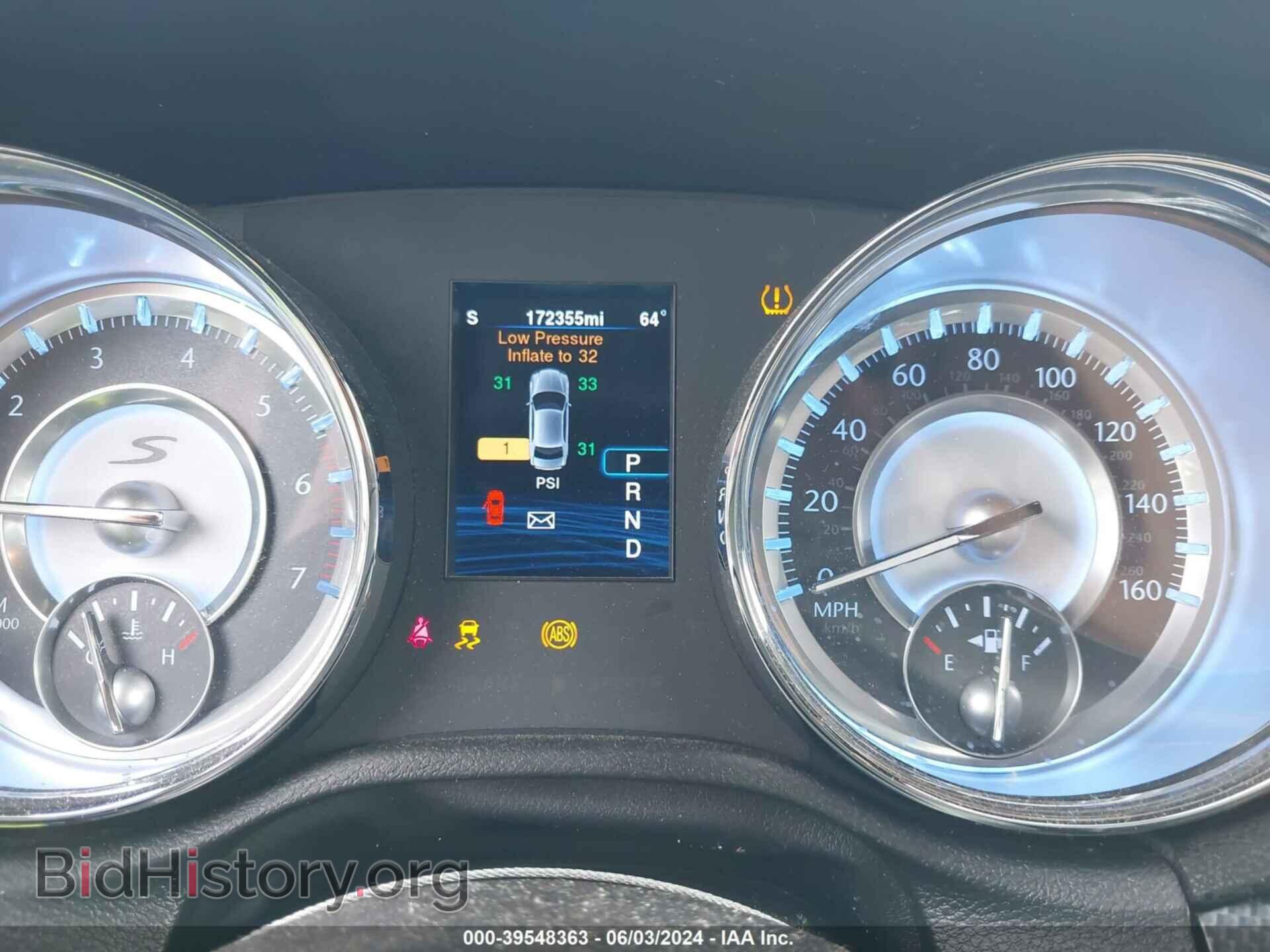 2013 CHRYSLER 300 - VIN: 2C3CCABT3DH591870 - Фото 7