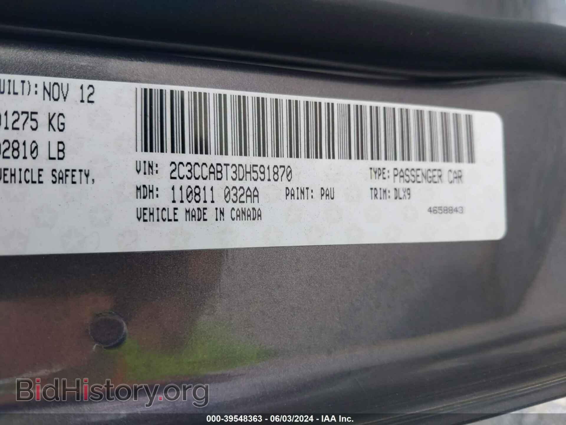 2013 CHRYSLER 300 - VIN: 2C3CCABT3DH591870 - Фото 9