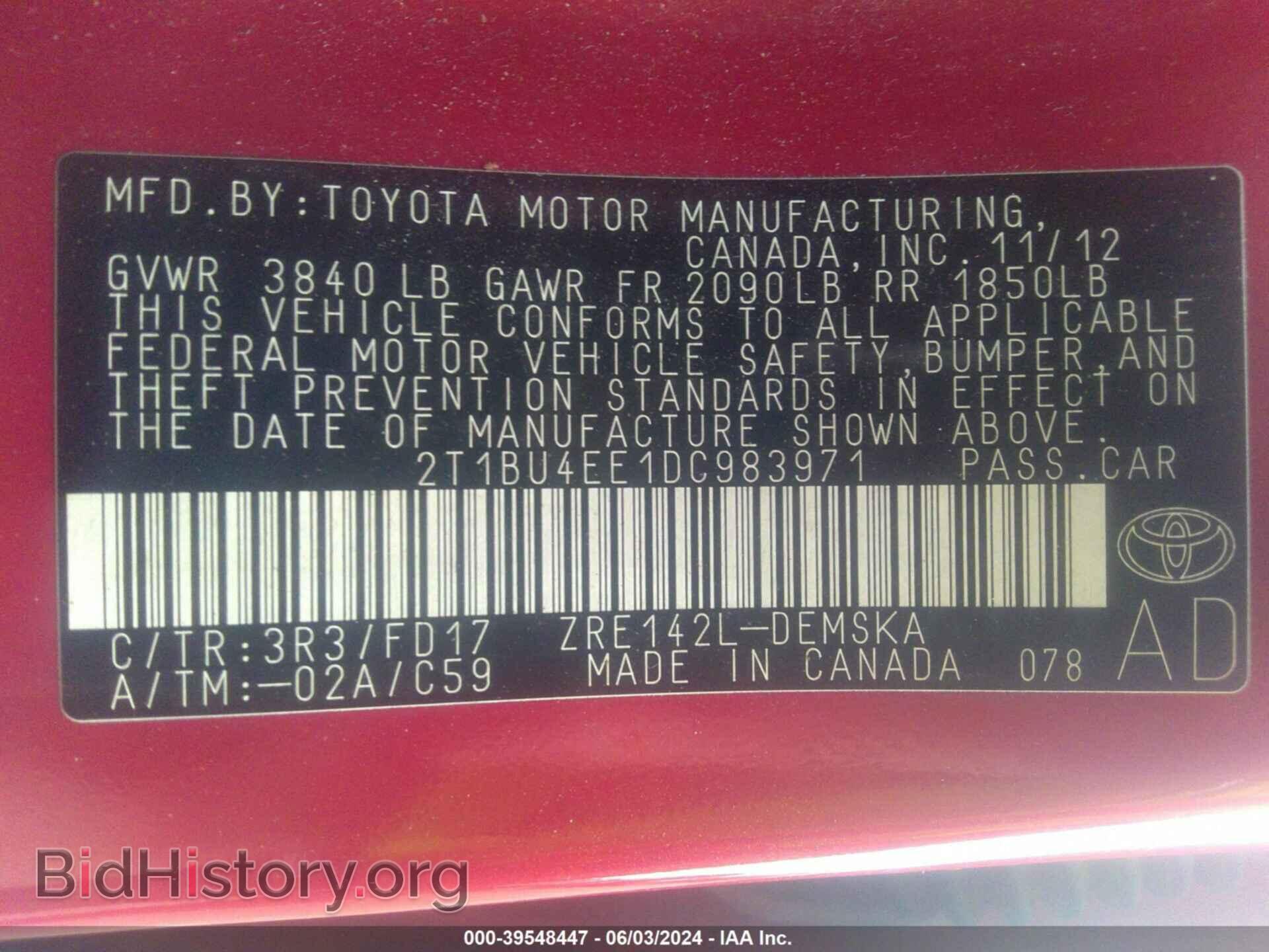 2013 TOYOTA COROLLA - VIN: 2T1BU4EE1DC983971 - Фото 9