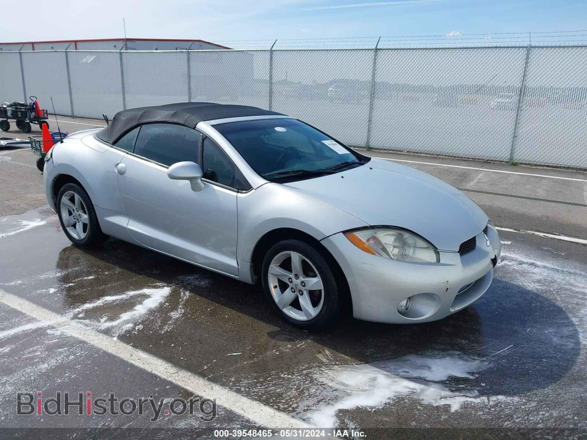 Photo 4A3AL25F87E001069 - MITSUBISHI ECLIPSE SPYDER 2007