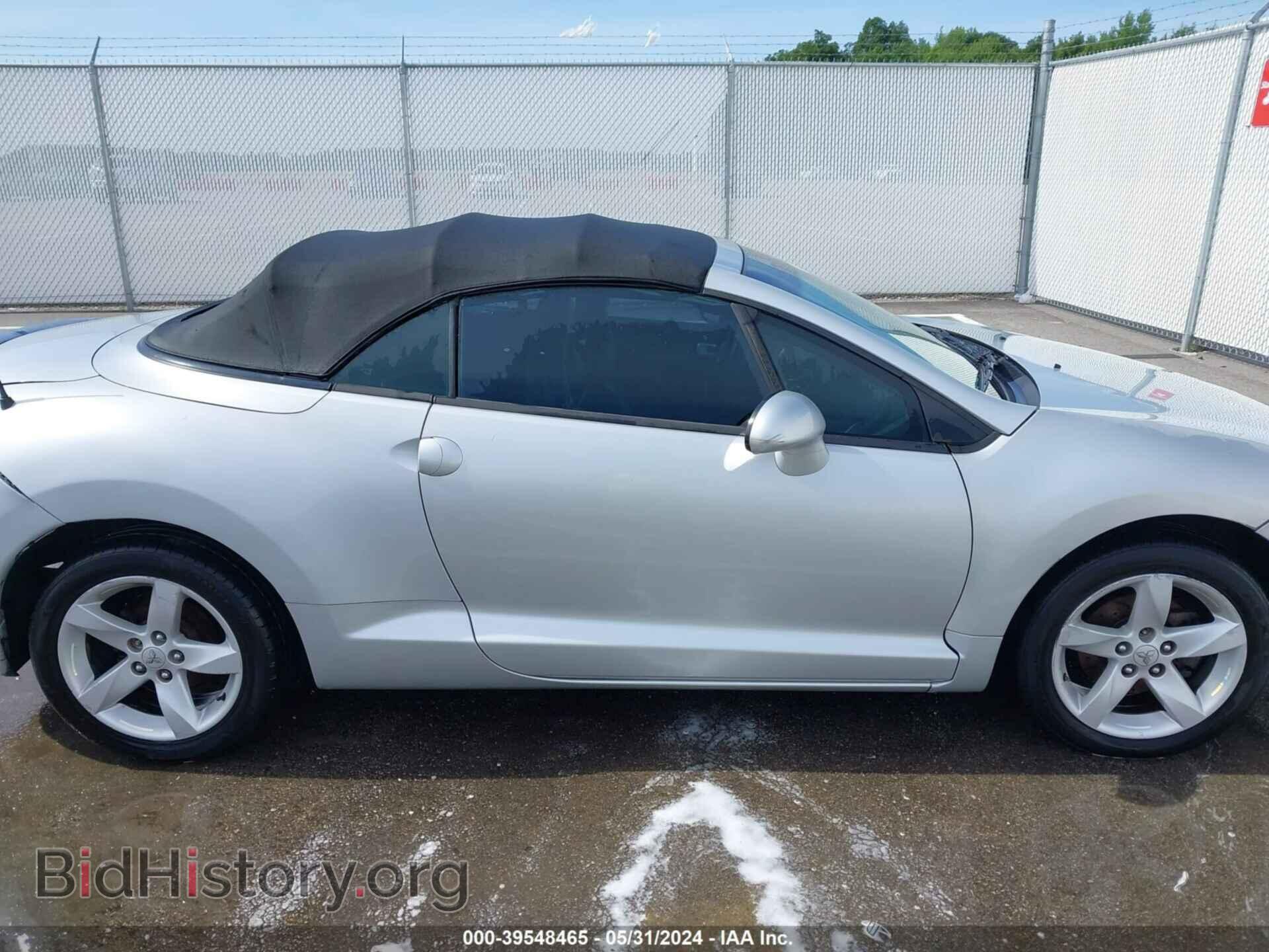 2007 MITSUBISHI ECLIPSE SPYDER - VIN: 4A3AL25F87E001069 - Photo 14