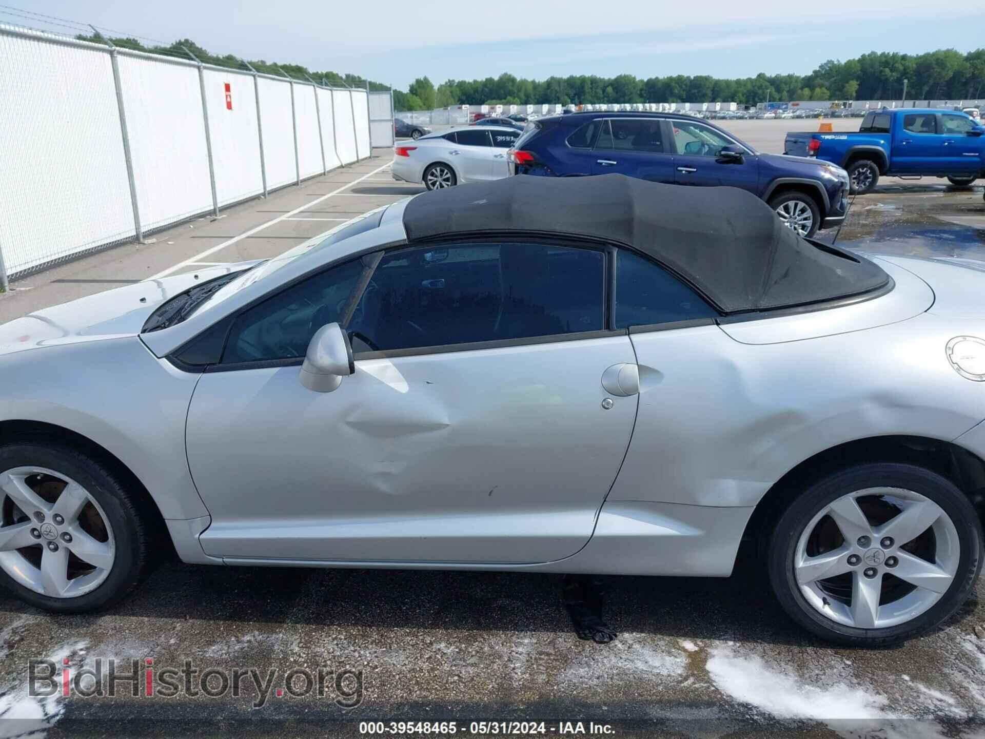 2007 MITSUBISHI ECLIPSE SPYDER - VIN: 4A3AL25F87E001069 - Photo 15