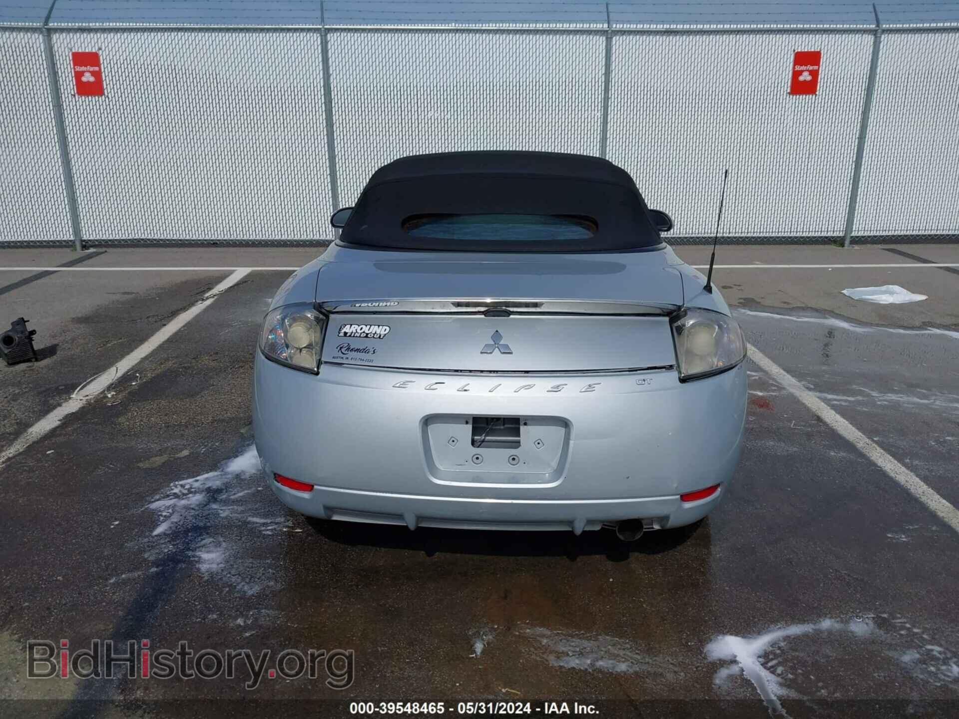 2007 MITSUBISHI ECLIPSE SPYDER - VIN: 4A3AL25F87E001069 - Photo 17