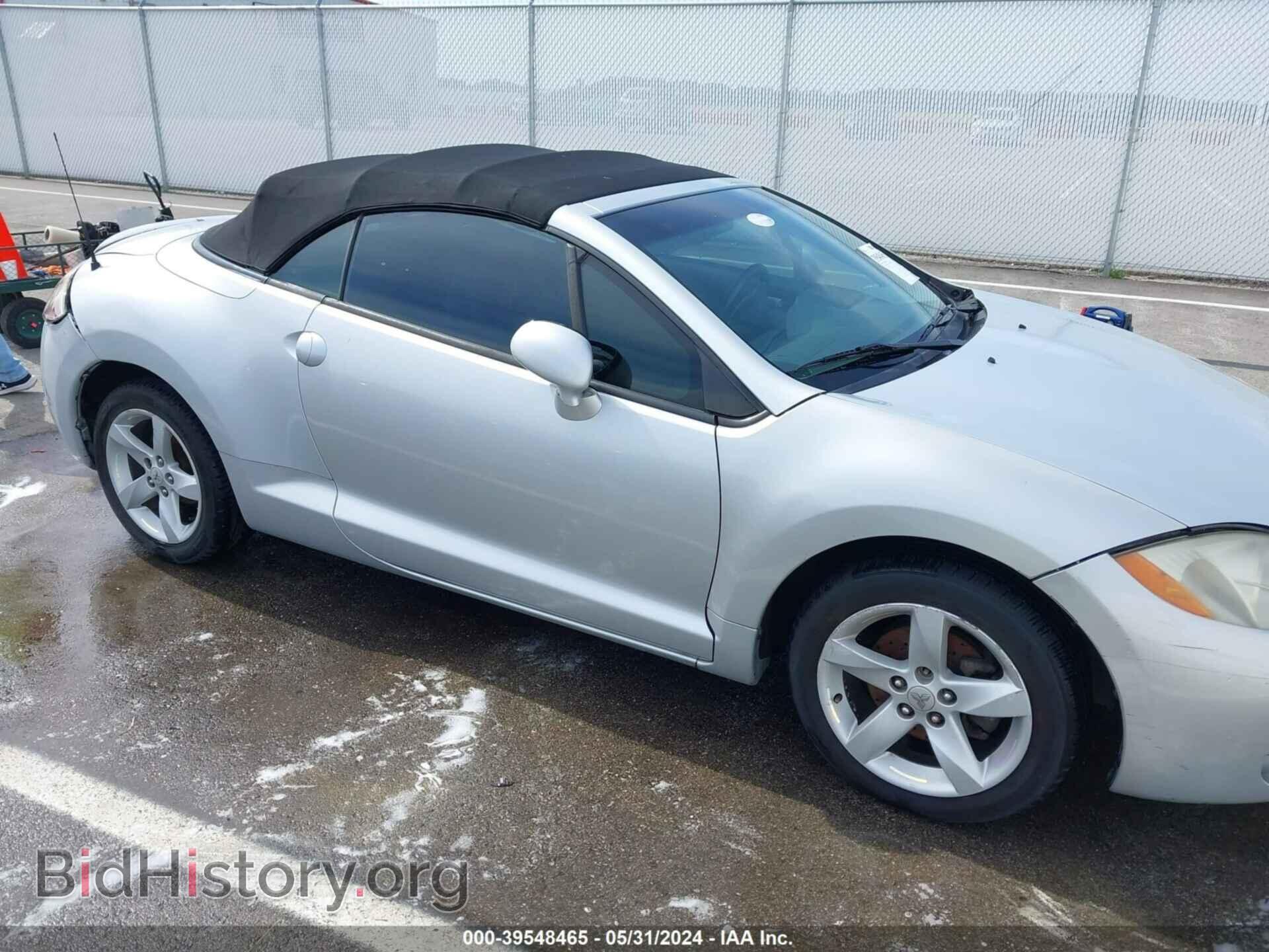 2007 MITSUBISHI ECLIPSE SPYDER - VIN: 4A3AL25F87E001069 - Photo 18
