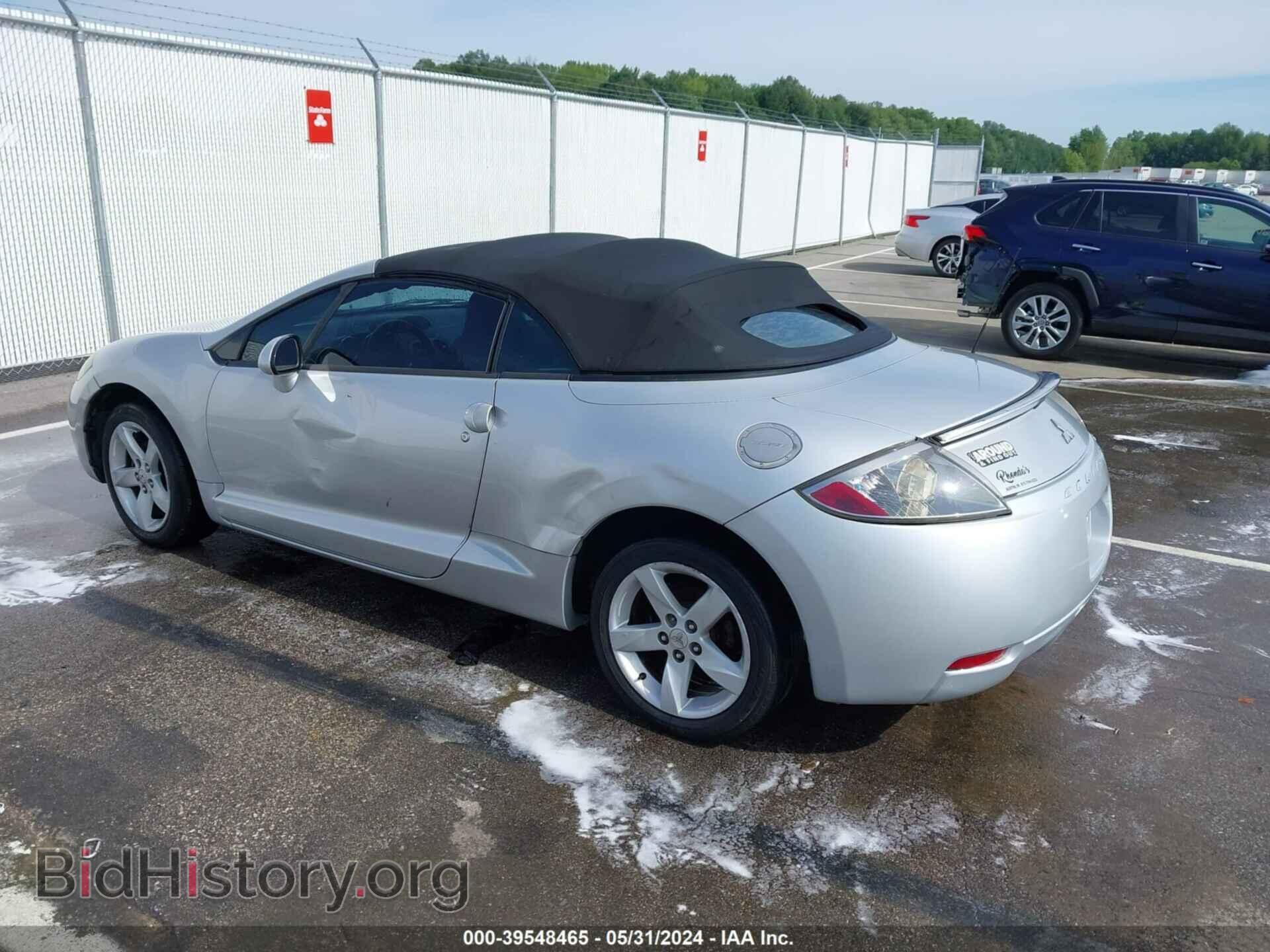 2007 MITSUBISHI ECLIPSE SPYDER - VIN: 4A3AL25F87E001069 - Photo 3