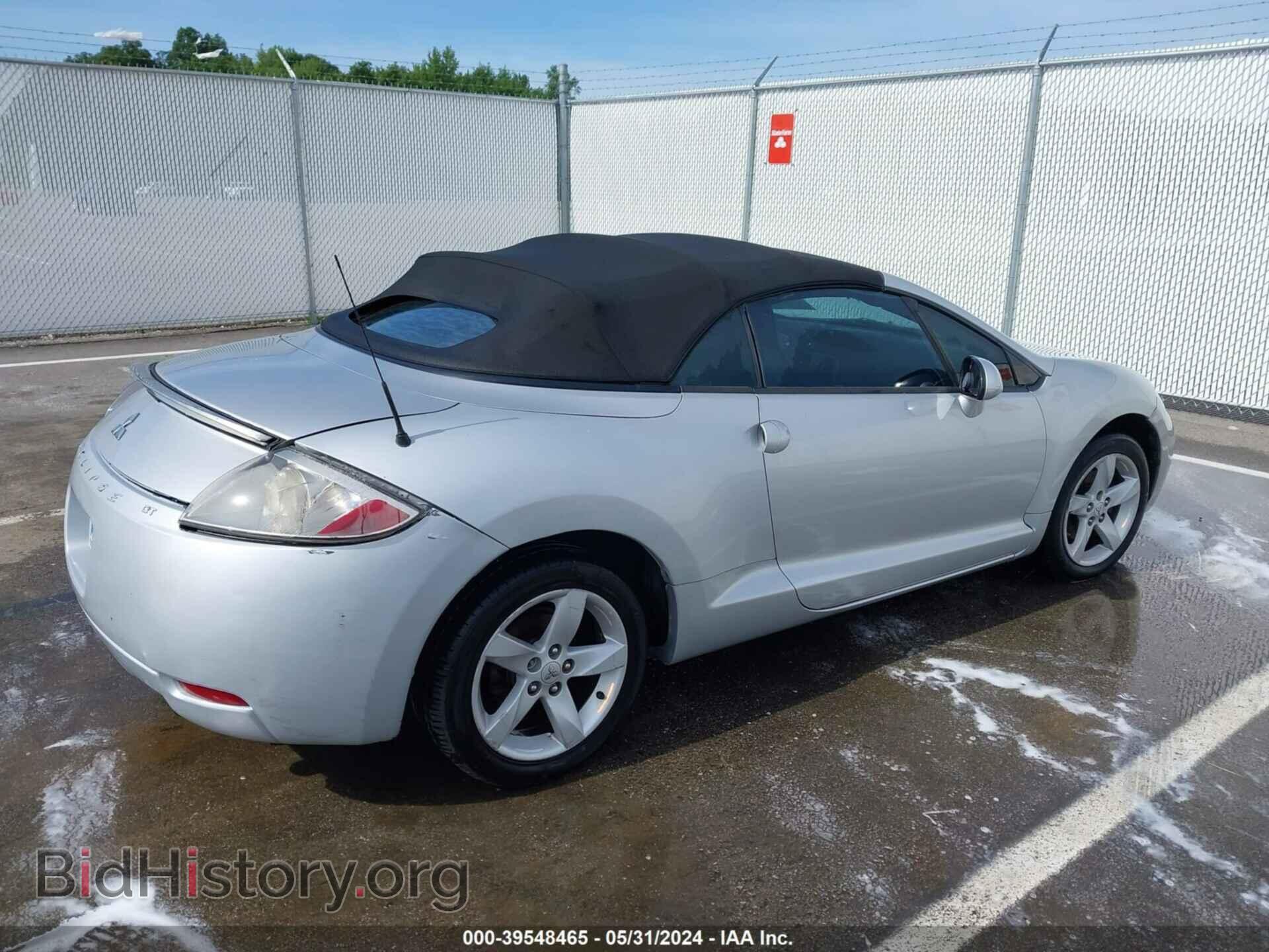 2007 MITSUBISHI ECLIPSE SPYDER - VIN: 4A3AL25F87E001069 - Photo 4