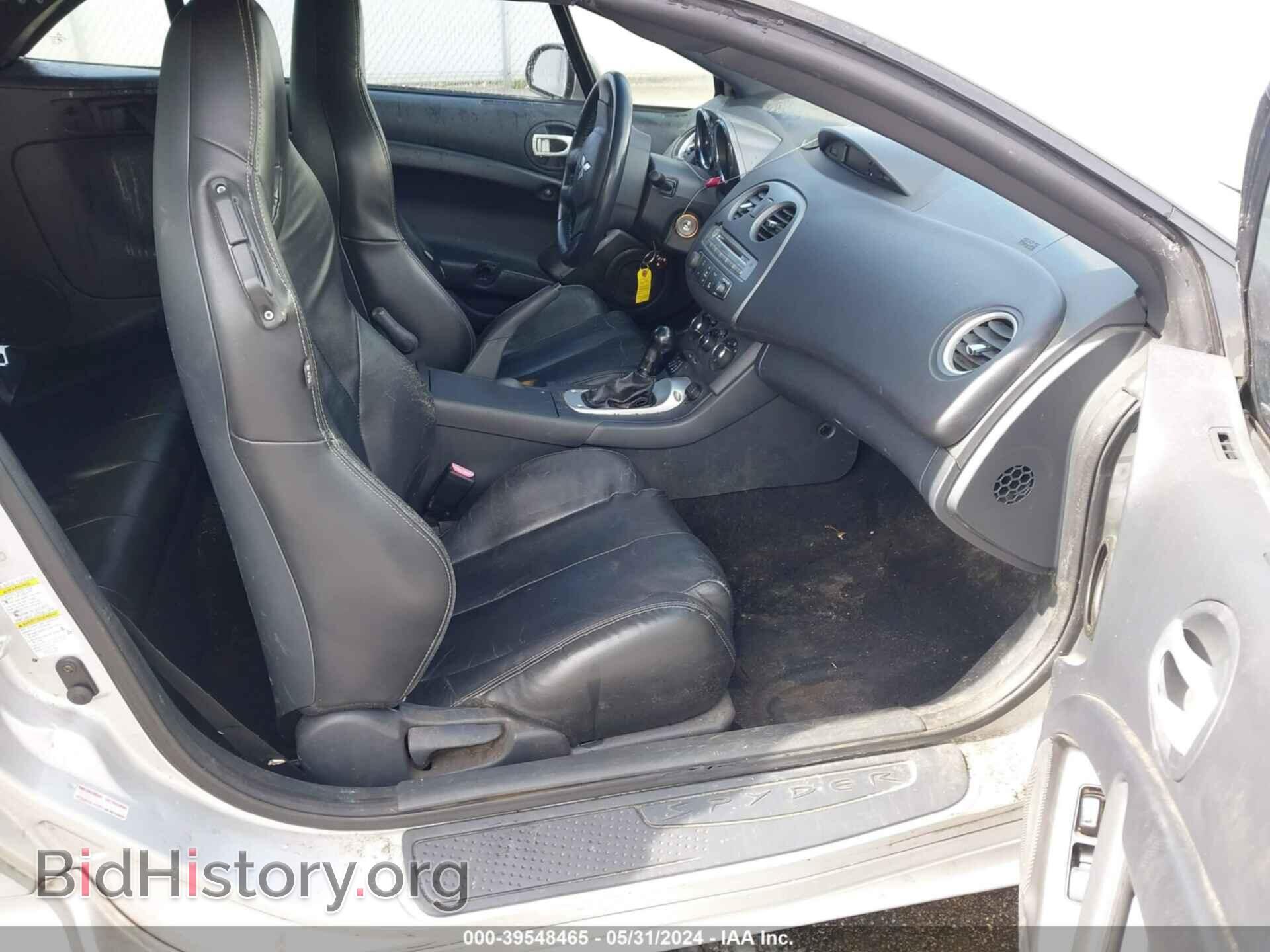2007 MITSUBISHI ECLIPSE SPYDER - VIN: 4A3AL25F87E001069 - Photo 5