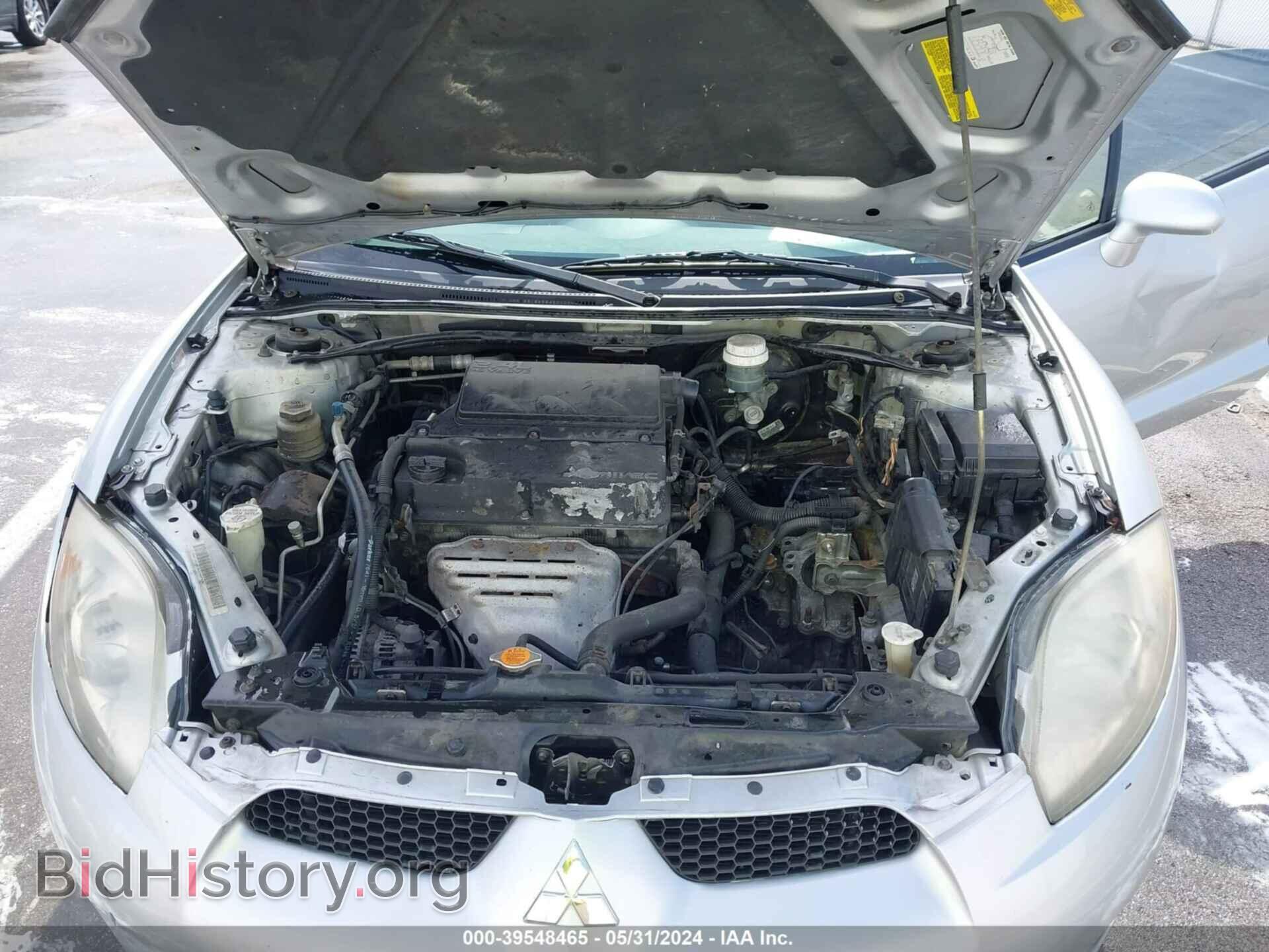 2007 MITSUBISHI ECLIPSE SPYDER - VIN: 4A3AL25F87E001069 - Photo 10