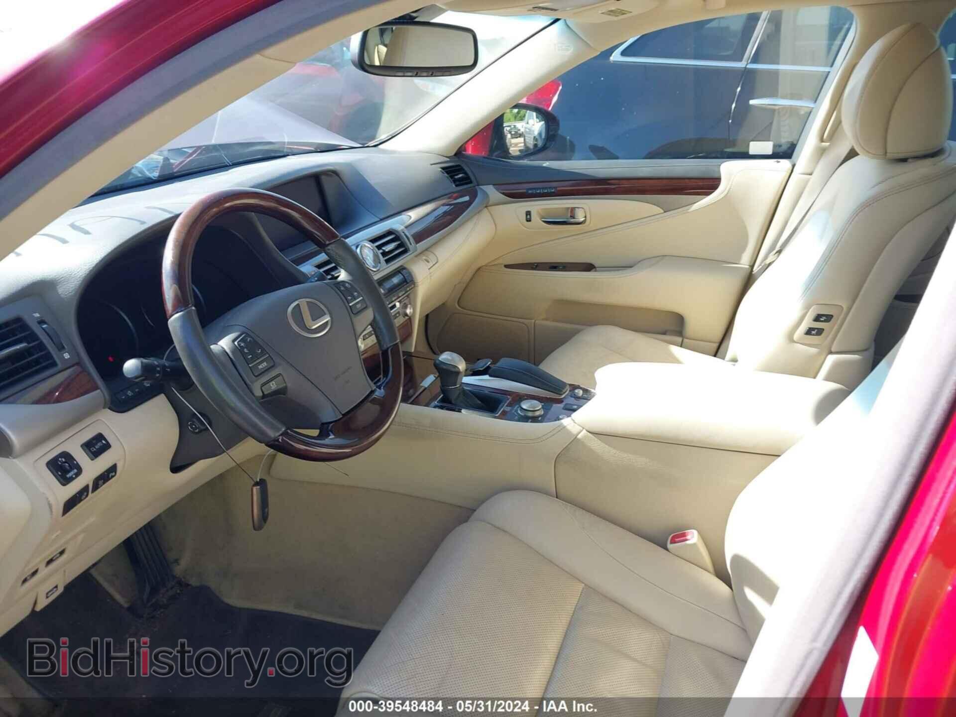 2014 LEXUS LS 460 - VIN: JTHCL5EF3E5020203 - Photo 5