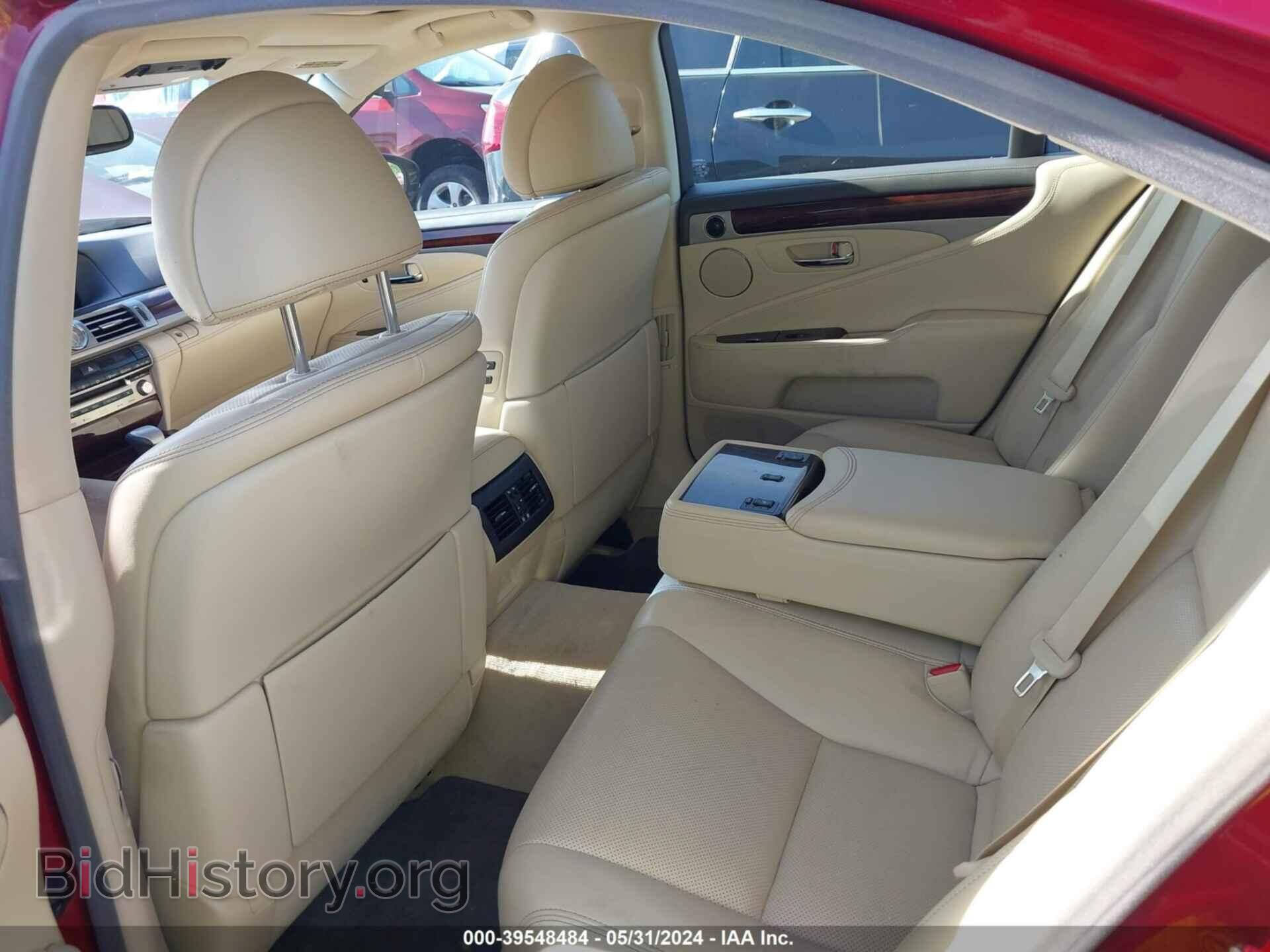 2014 LEXUS LS 460 - VIN: JTHCL5EF3E5020203 - Photo 8