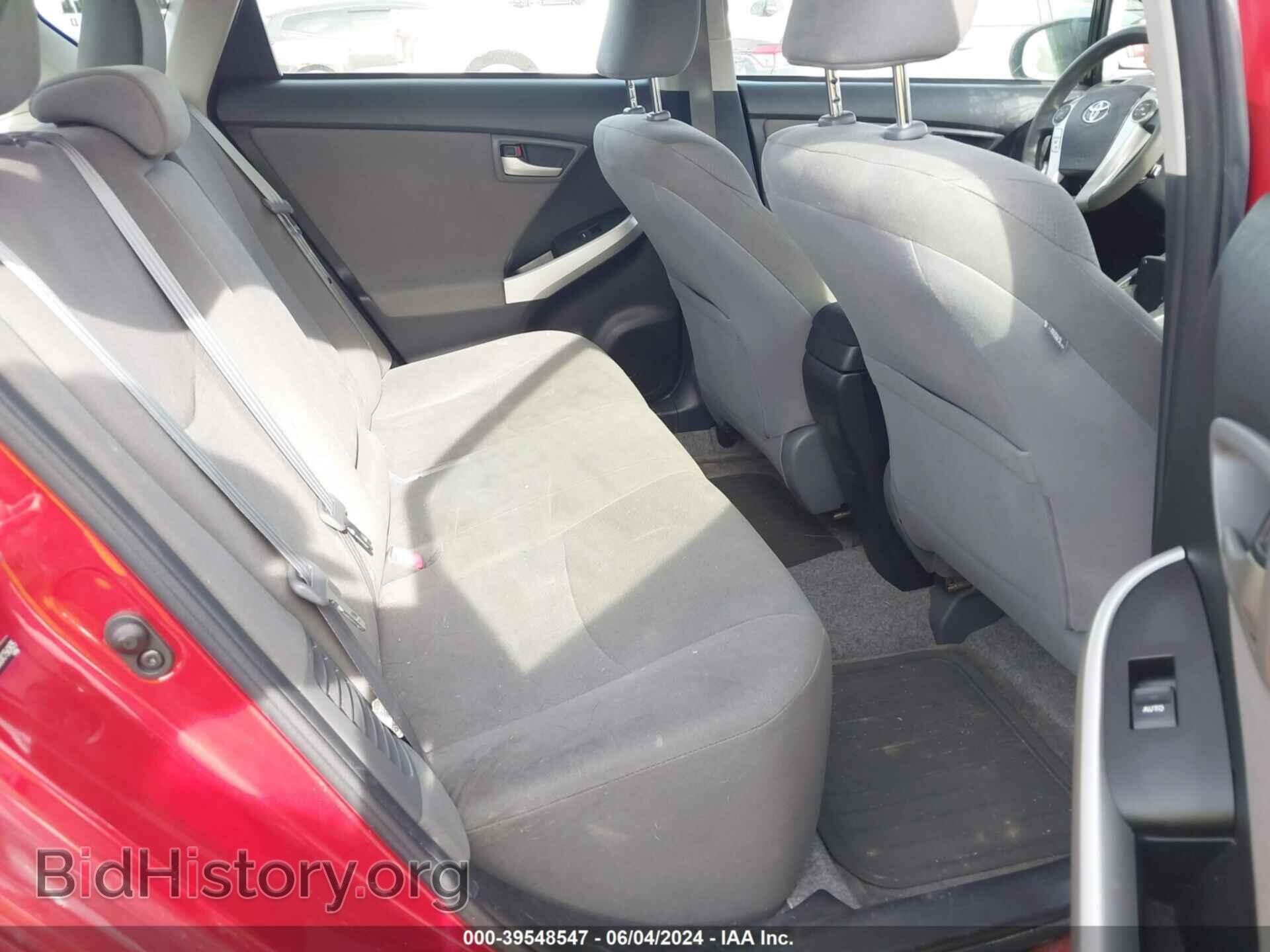 2012 TOYOTA PRIUS - VIN: JTDKN3DUXC1562835 - Фото 8