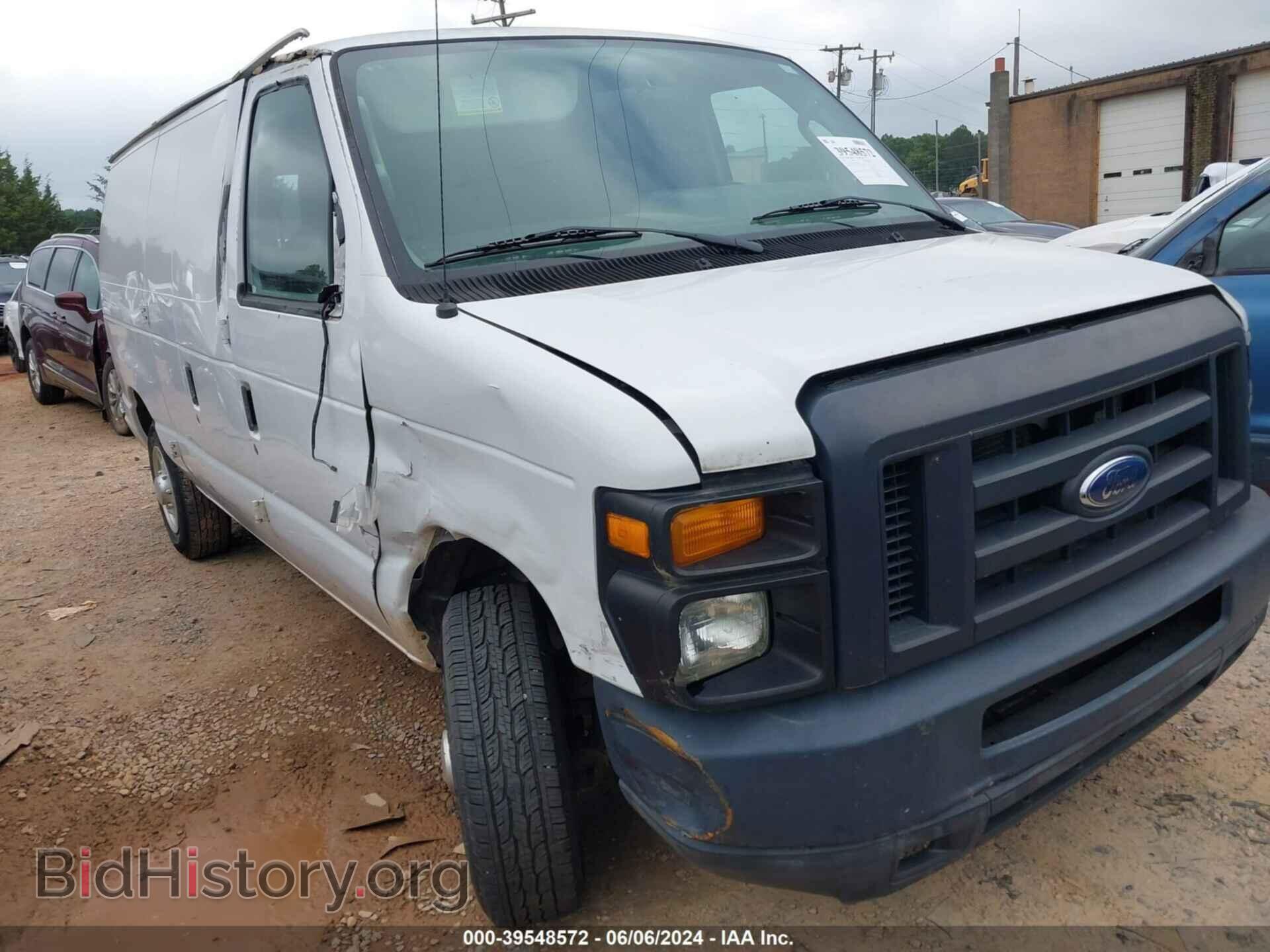 Фотография 1FTNE1EW6EDA07948 - FORD E-150 2014