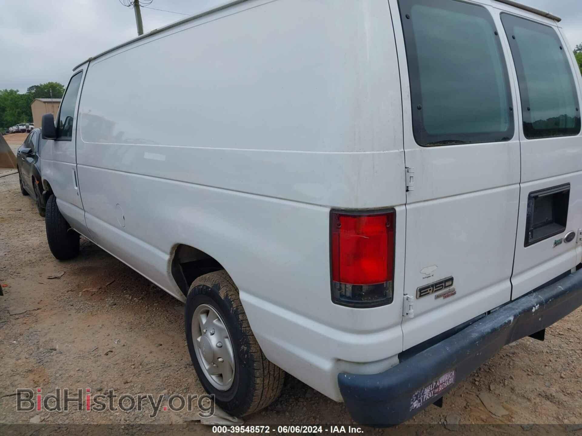 2014 FORD E-150 - VIN: 1FTNE1EW6EDA07948 - Фото 3