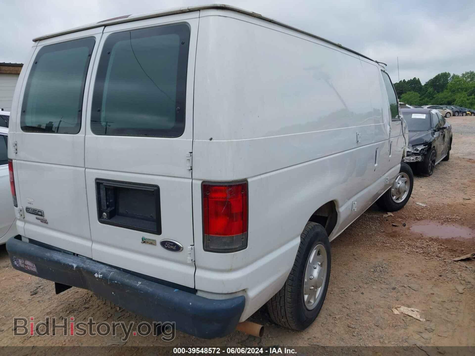 2014 FORD E-150 - VIN: 1FTNE1EW6EDA07948 - Фото 4
