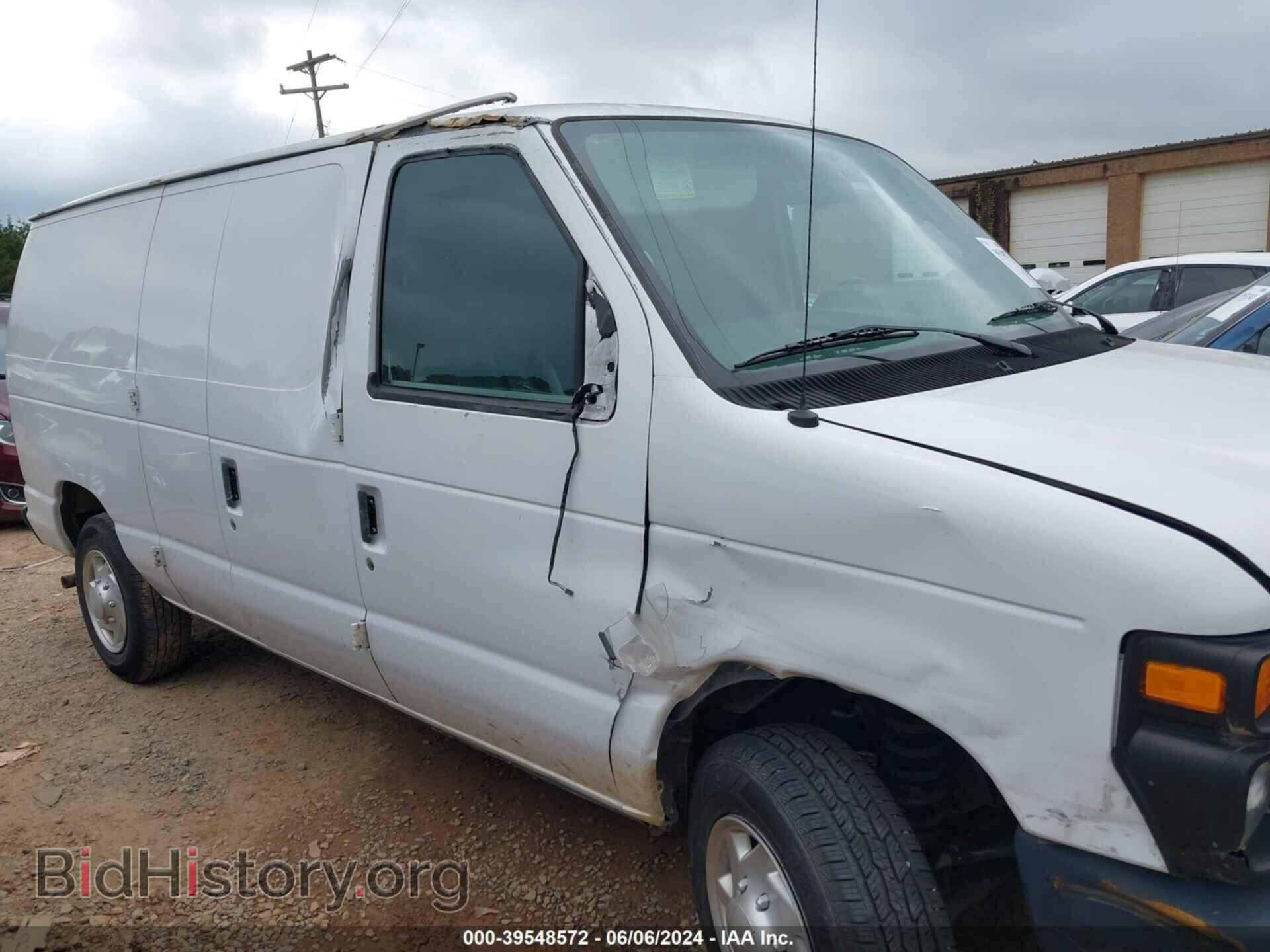 2014 FORD E-150 - VIN: 1FTNE1EW6EDA07948 - Фото 6