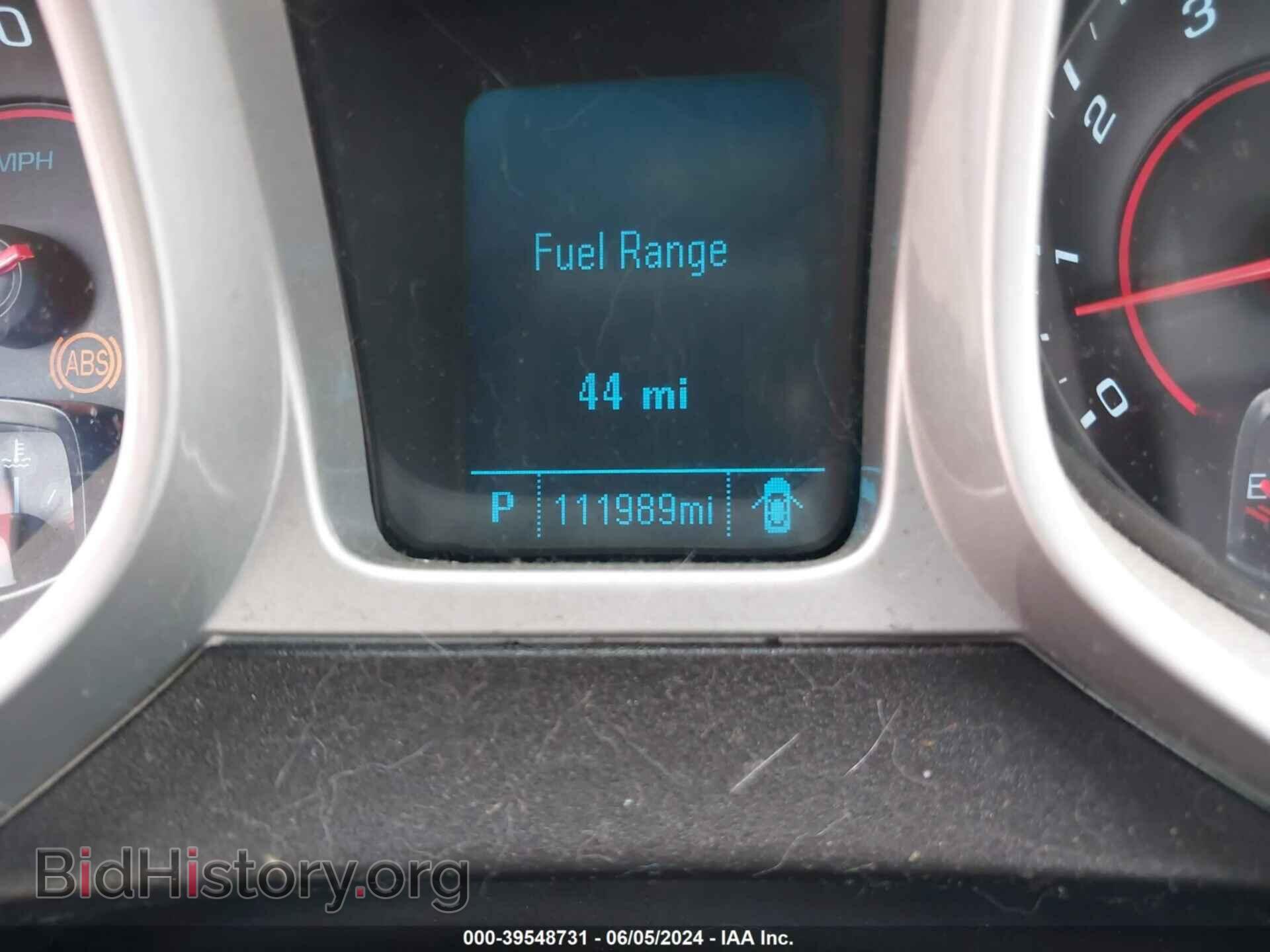 2014 CHEVROLET CAMARO - VIN: 2G1FA1E3XE9289068 - Фото 7