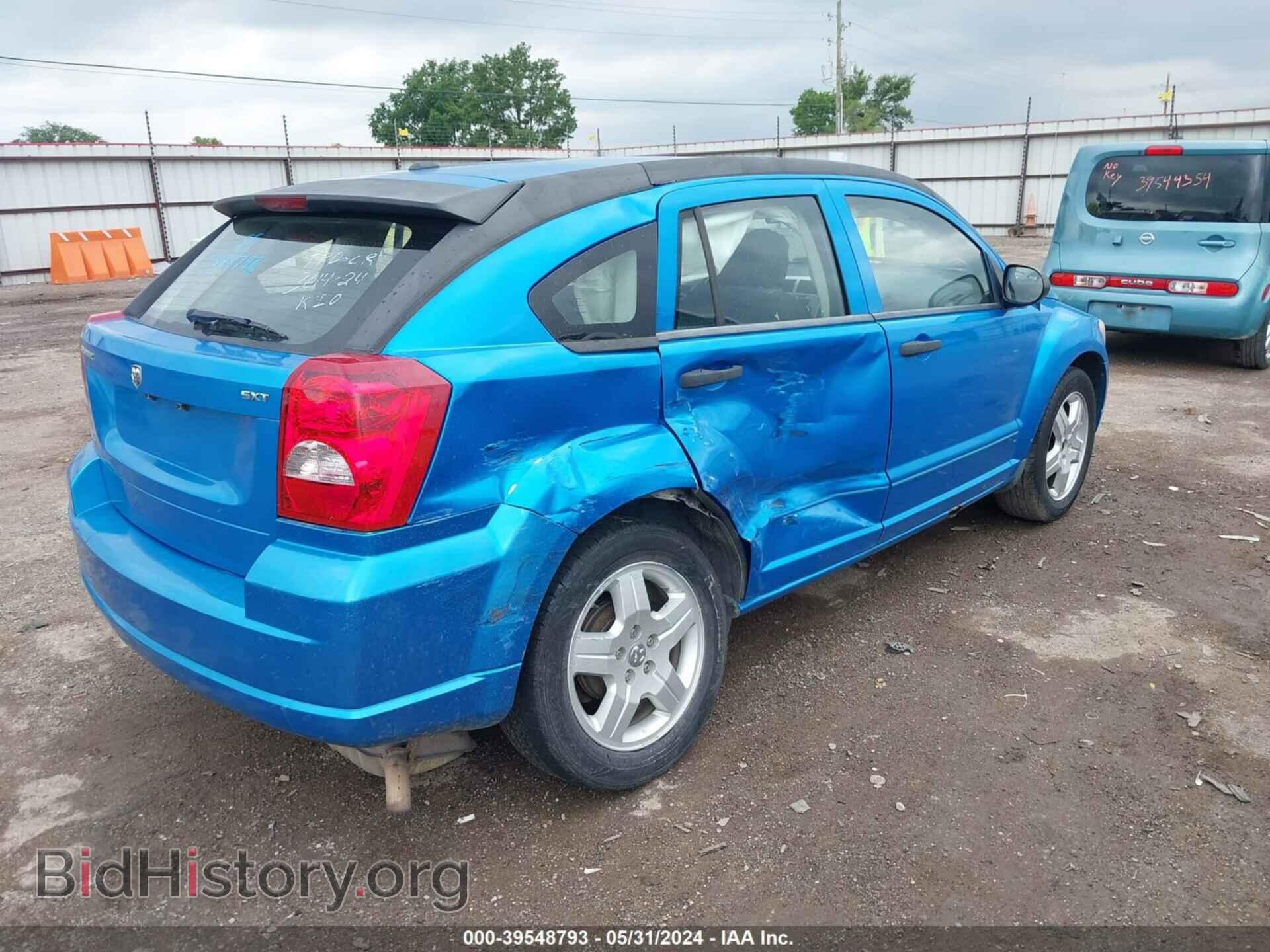 2008 DODGE CALIBER - VIN: 1B3HB48B78D652033 - Фото 4