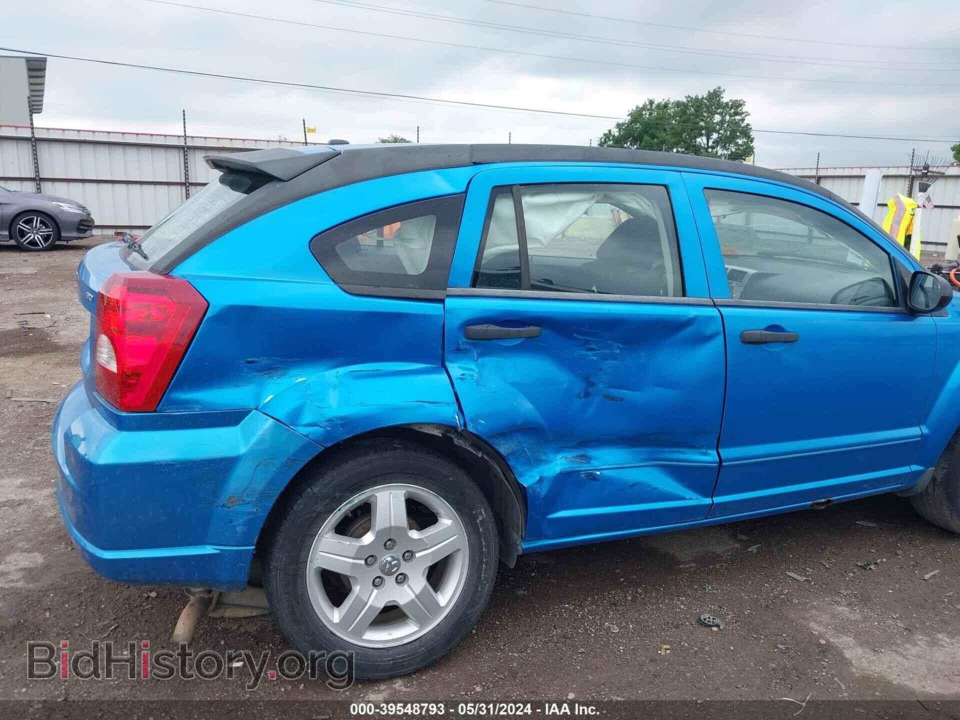 2008 DODGE CALIBER - VIN: 1B3HB48B78D652033 - Фото 6