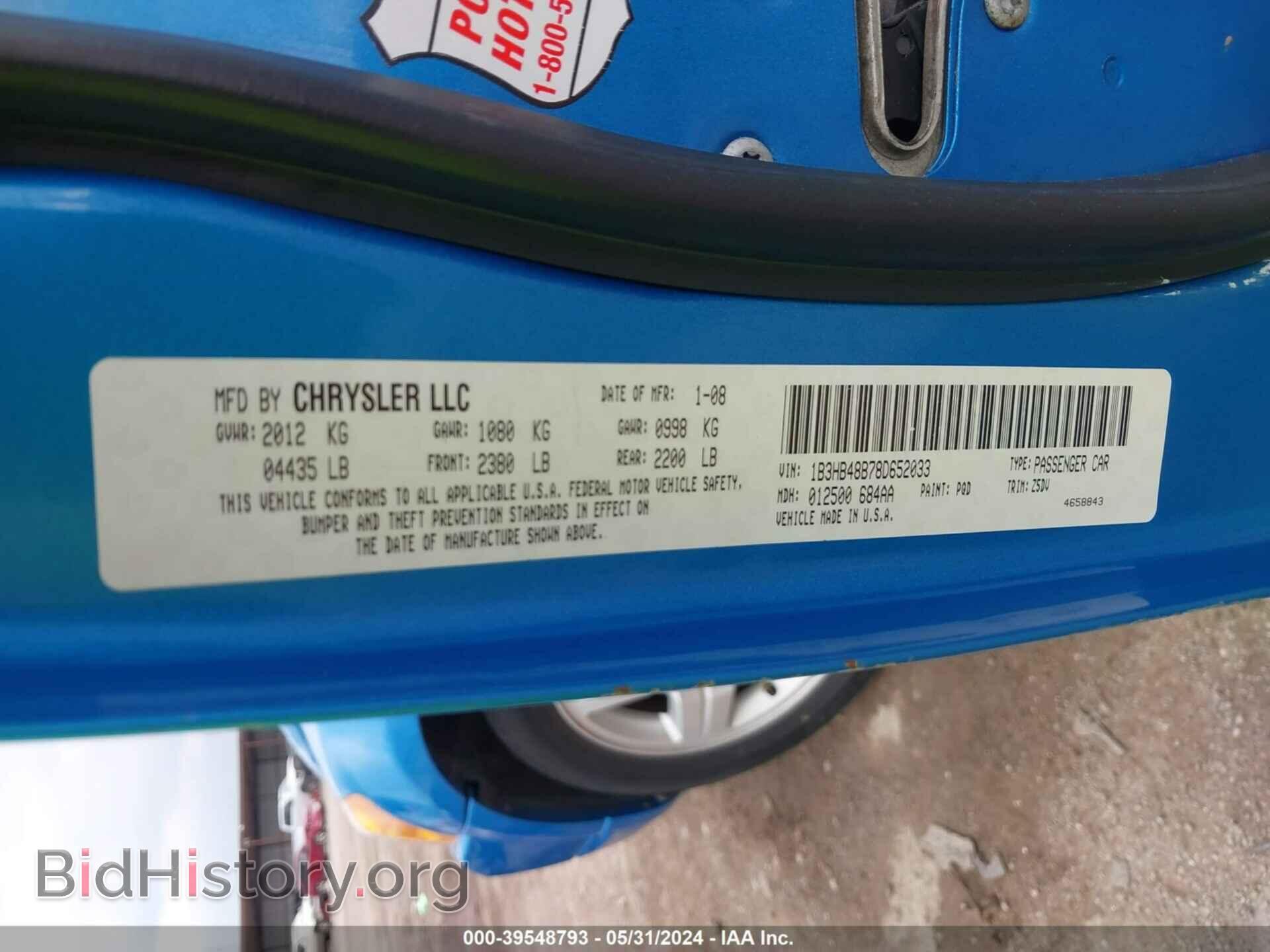 2008 DODGE CALIBER - VIN: 1B3HB48B78D652033 - Фото 9