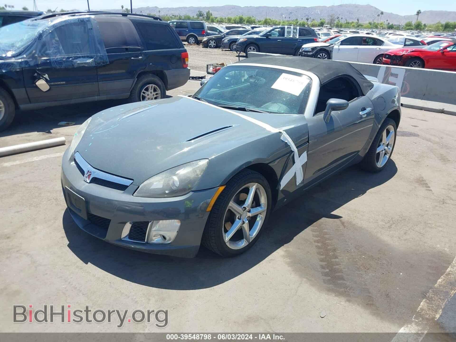 2008 SATURN SKY - VIN: 1G8MF35X28Y120252 - Фото 2