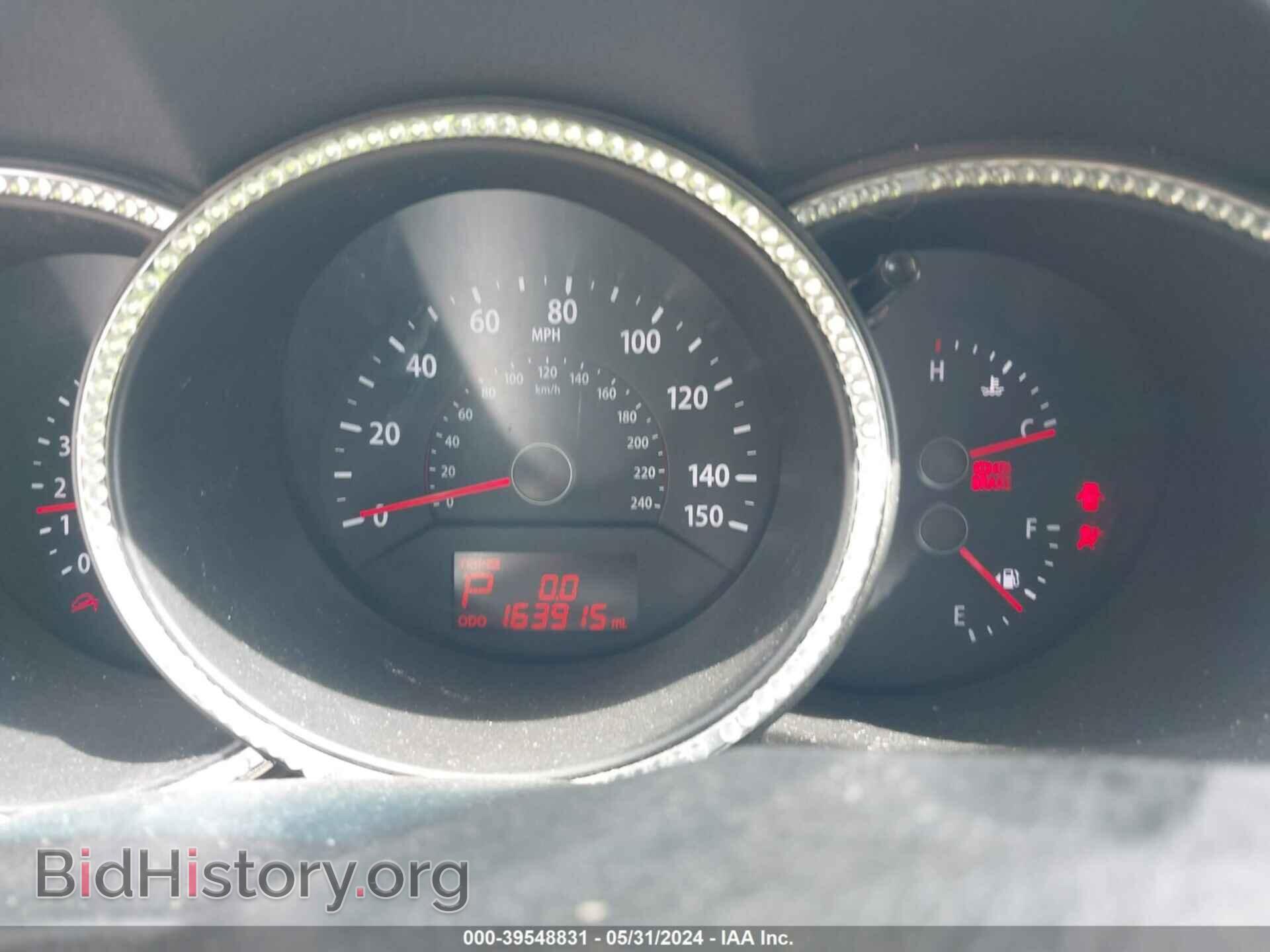 2012 KIA SORENTO - VIN: 5XYKUDA69CG244641 - Фото 7