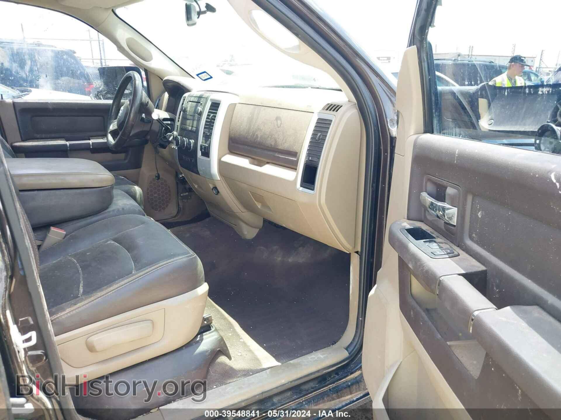 2010 DODGE RAM 2500 - VIN: 3D7UT2HL5AG153012 - Фото 5