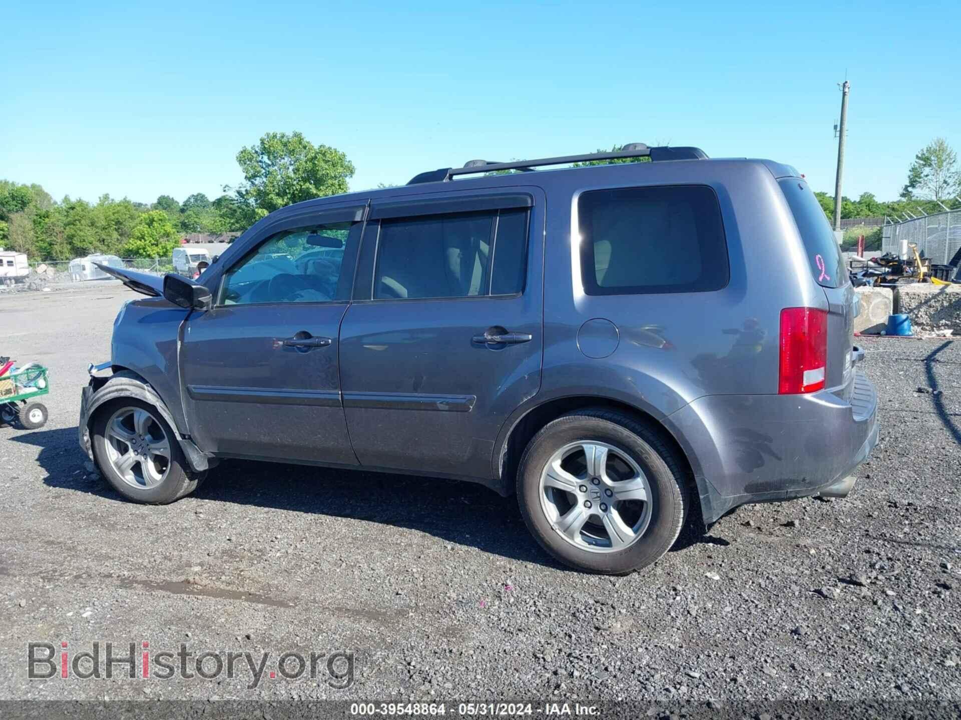 2015 HONDA PILOT - VIN: 5FNYF4H48FB039333 - Photo 14