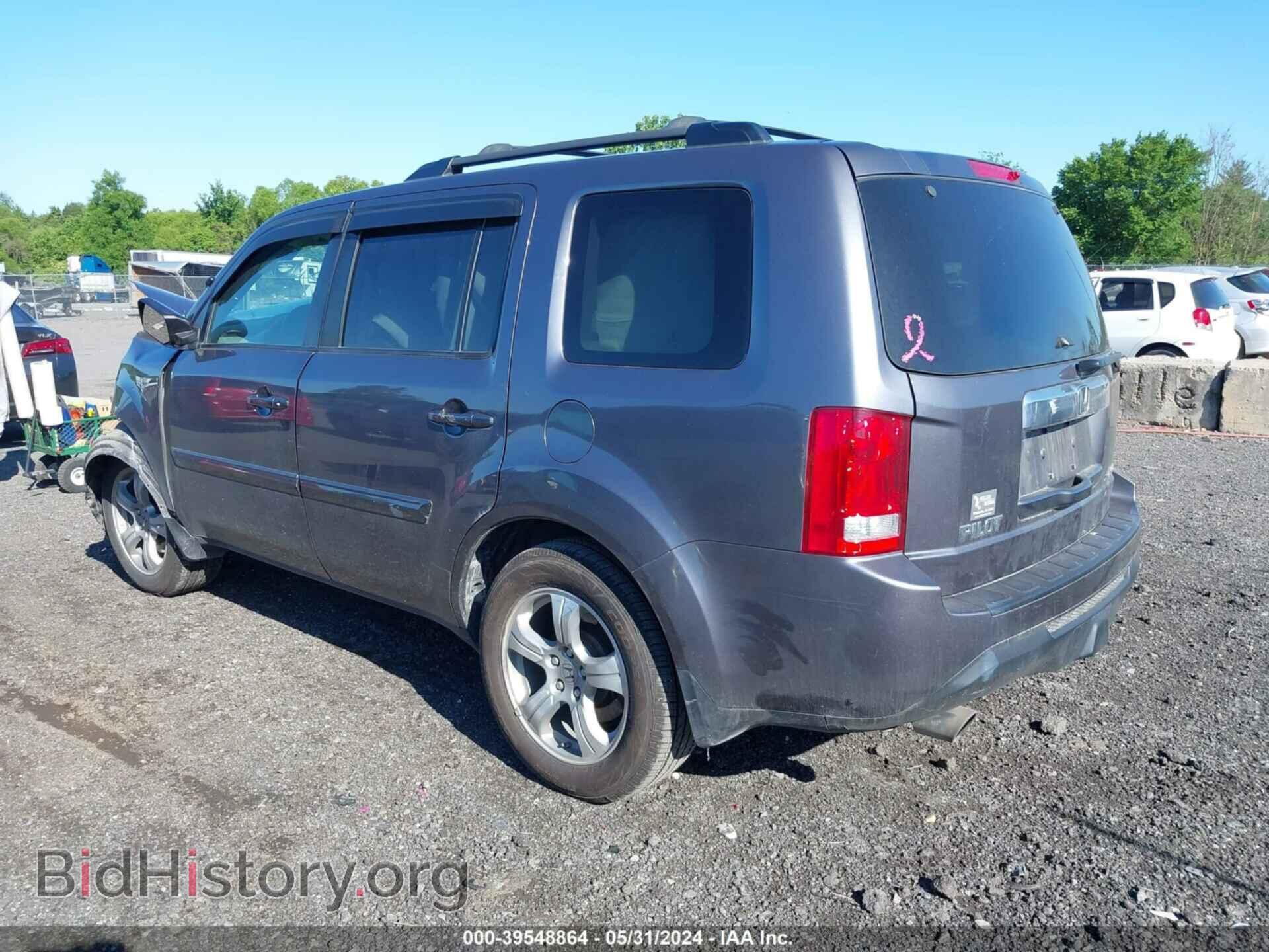 2015 HONDA PILOT - VIN: 5FNYF4H48FB039333 - Photo 3