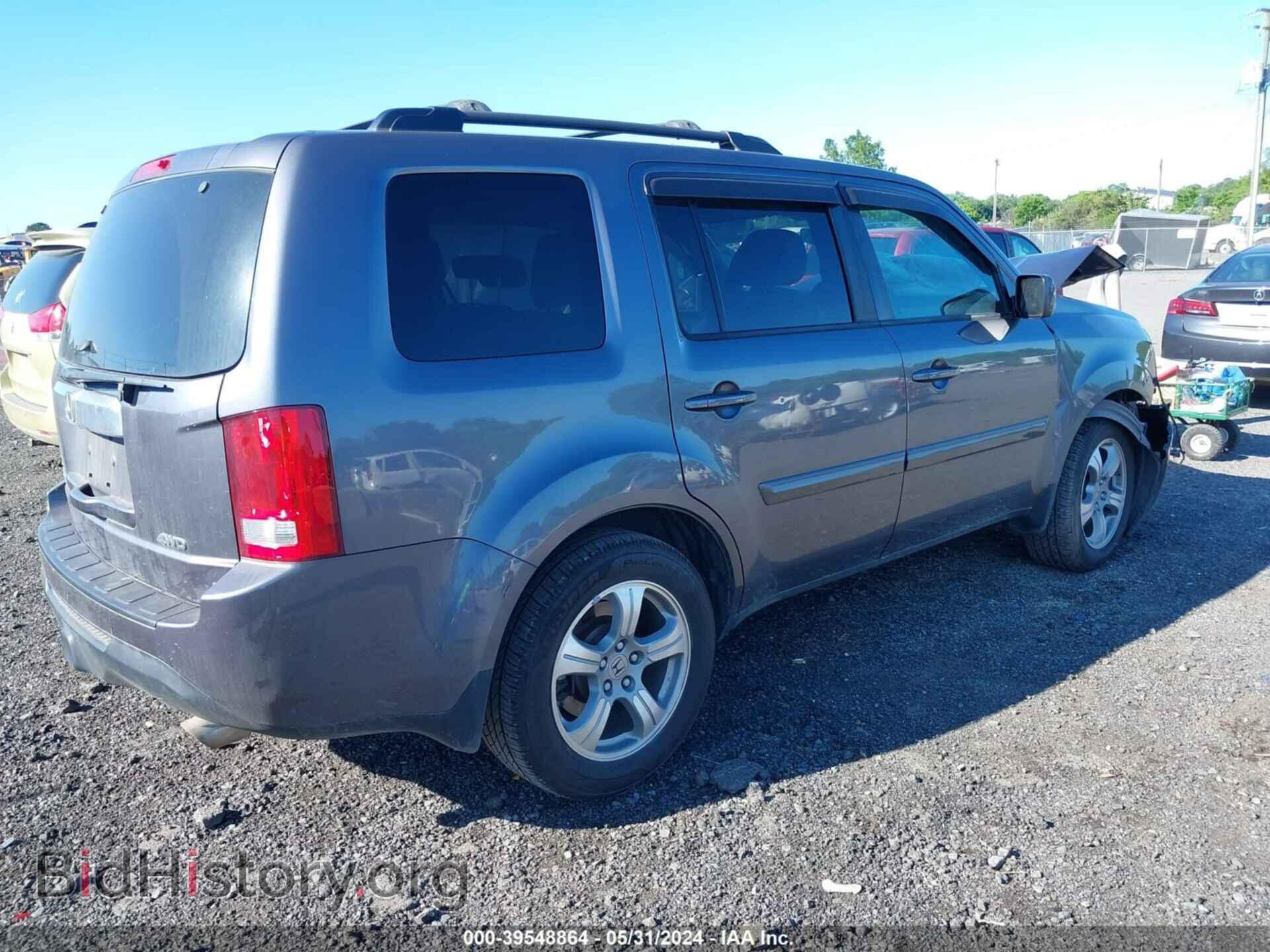 2015 HONDA PILOT - VIN: 5FNYF4H48FB039333 - Photo 4