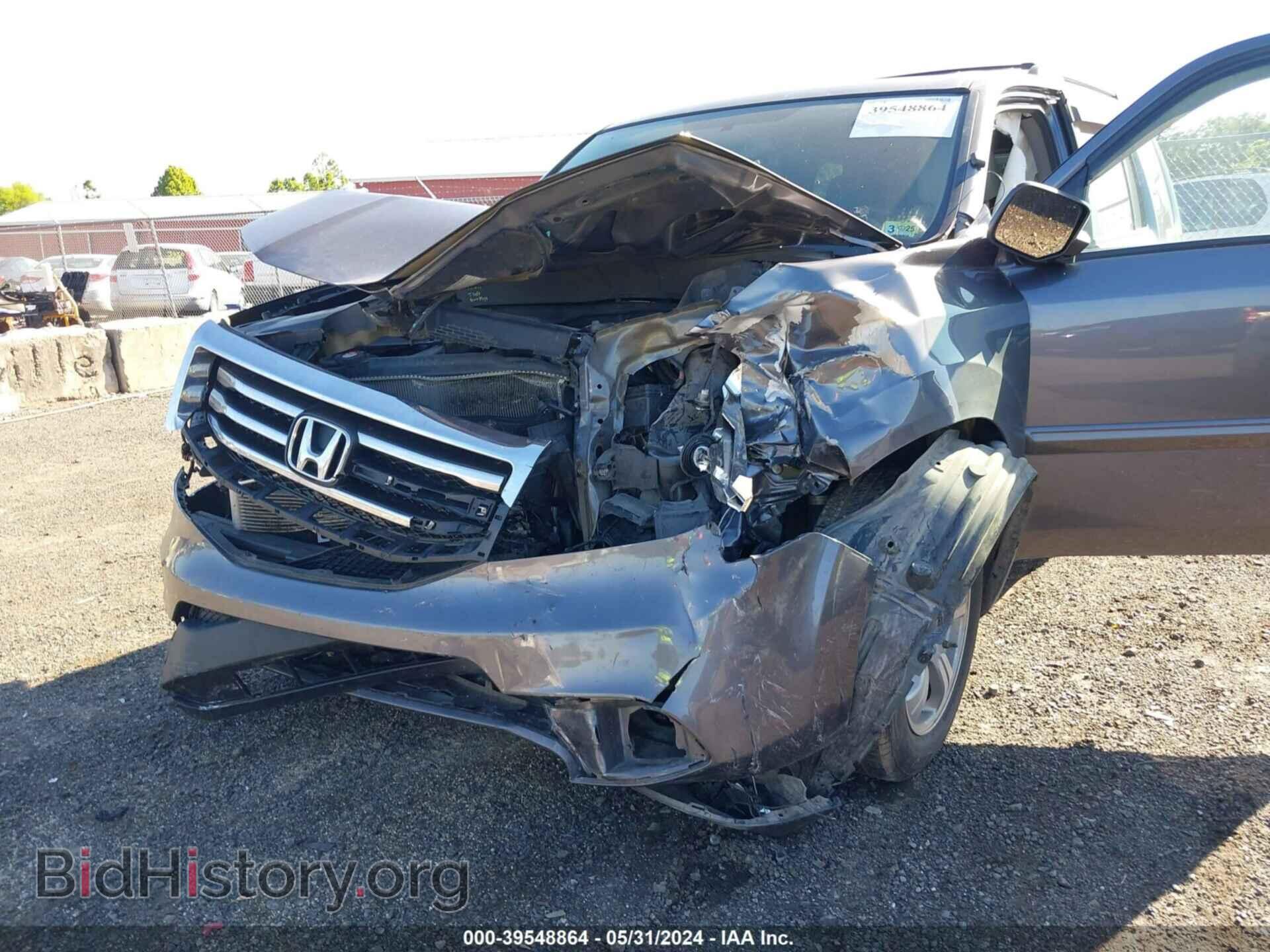 2015 HONDA PILOT - VIN: 5FNYF4H48FB039333 - Photo 6