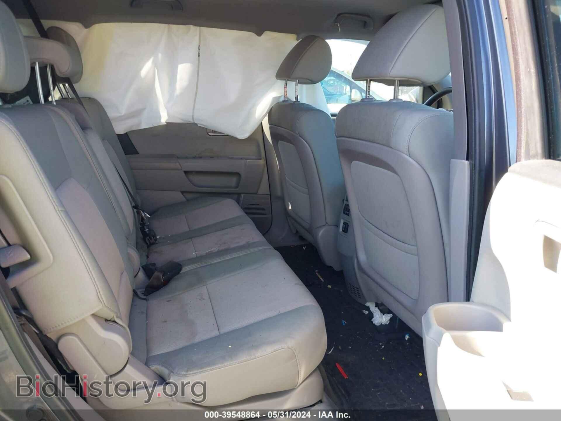 2015 HONDA PILOT - VIN: 5FNYF4H48FB039333 - Photo 8