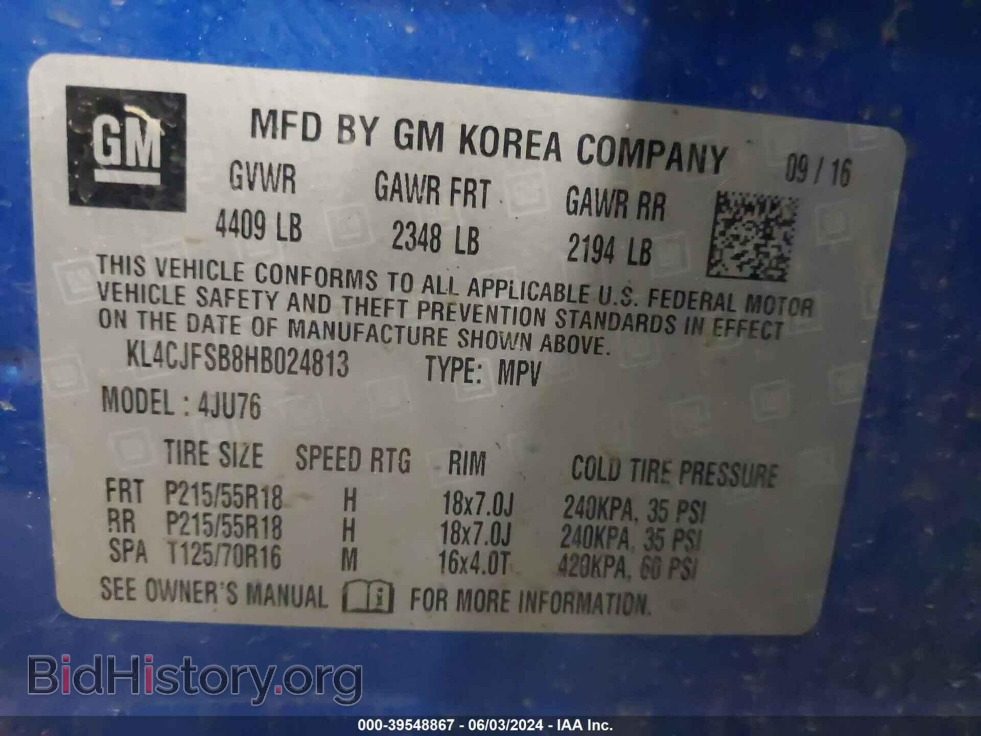 2017 BUICK ENCORE - VIN: KL4CJFSB8HB024813 - Фото 9