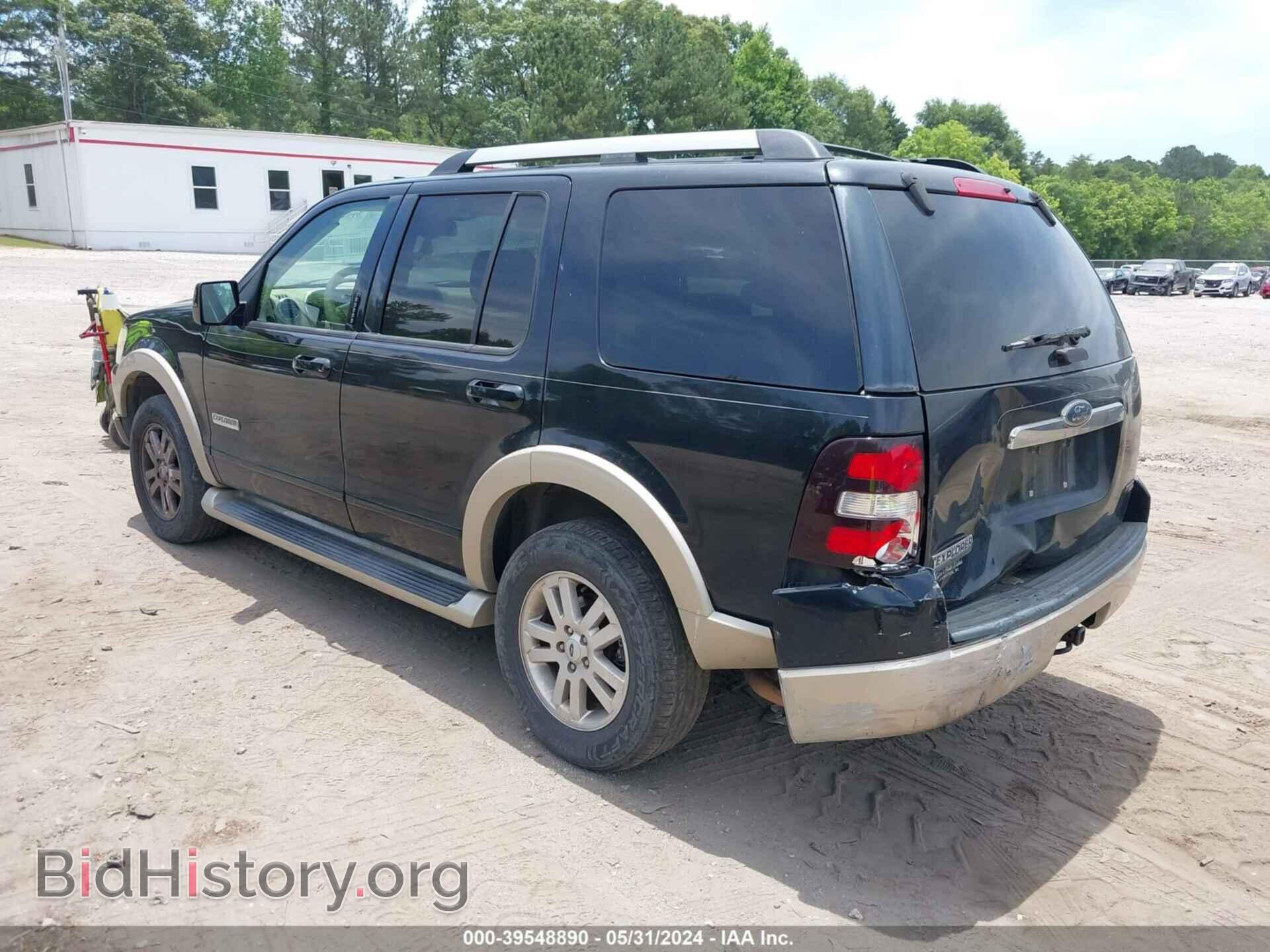 2006 FORD EXPLORER - VIN: 1FMEU74E36UA58593 - Фото 3