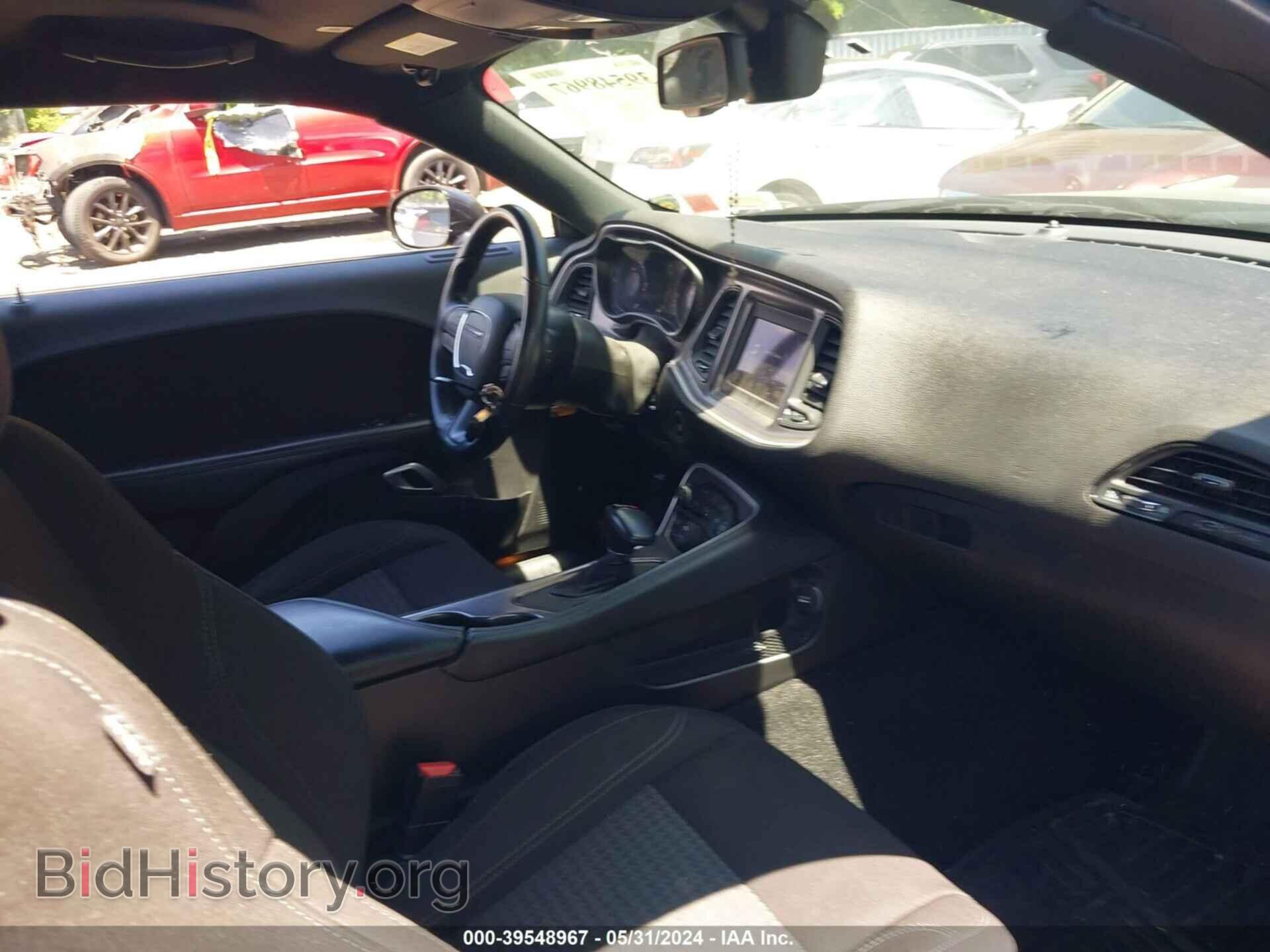 2021 DODGE CHALLENGER - VIN: 2C3CDZGG9MH634955 - Photo 5